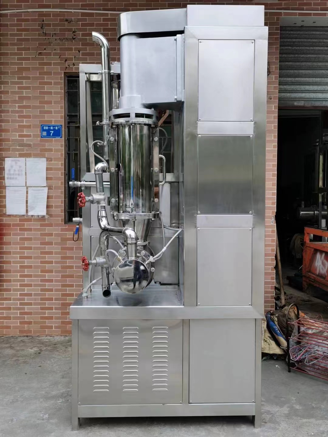 立式蒸煮机工作原理图