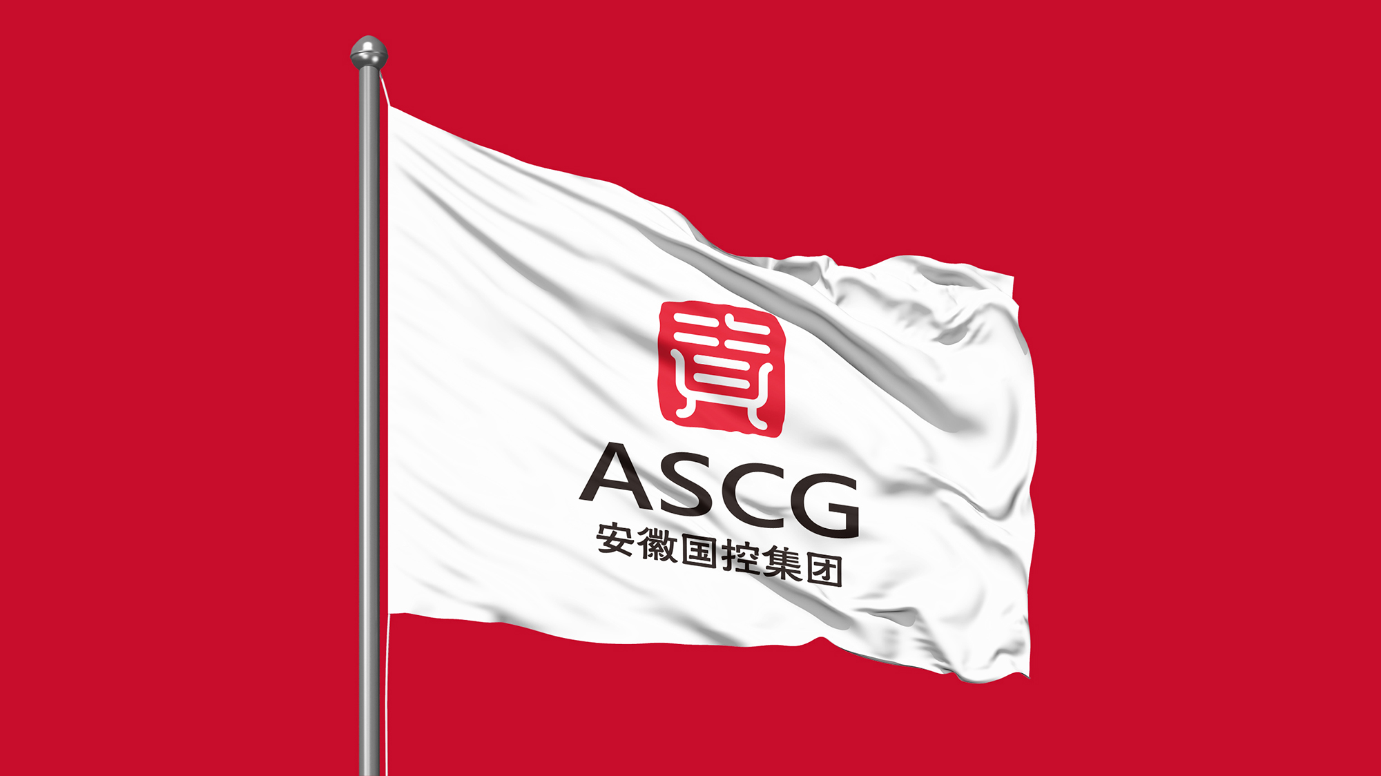 金丝猴食品导视设计案例