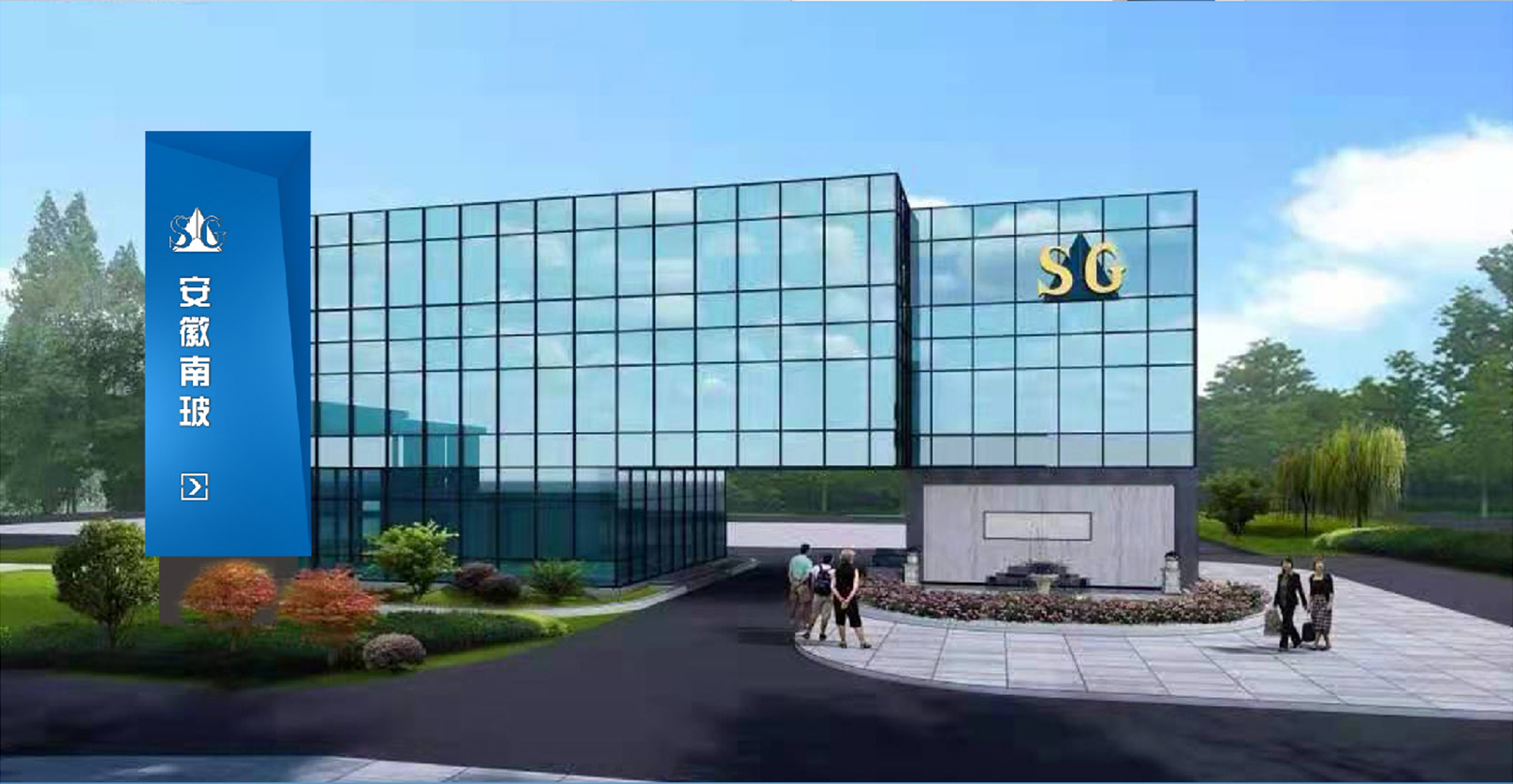 专业团队工作图