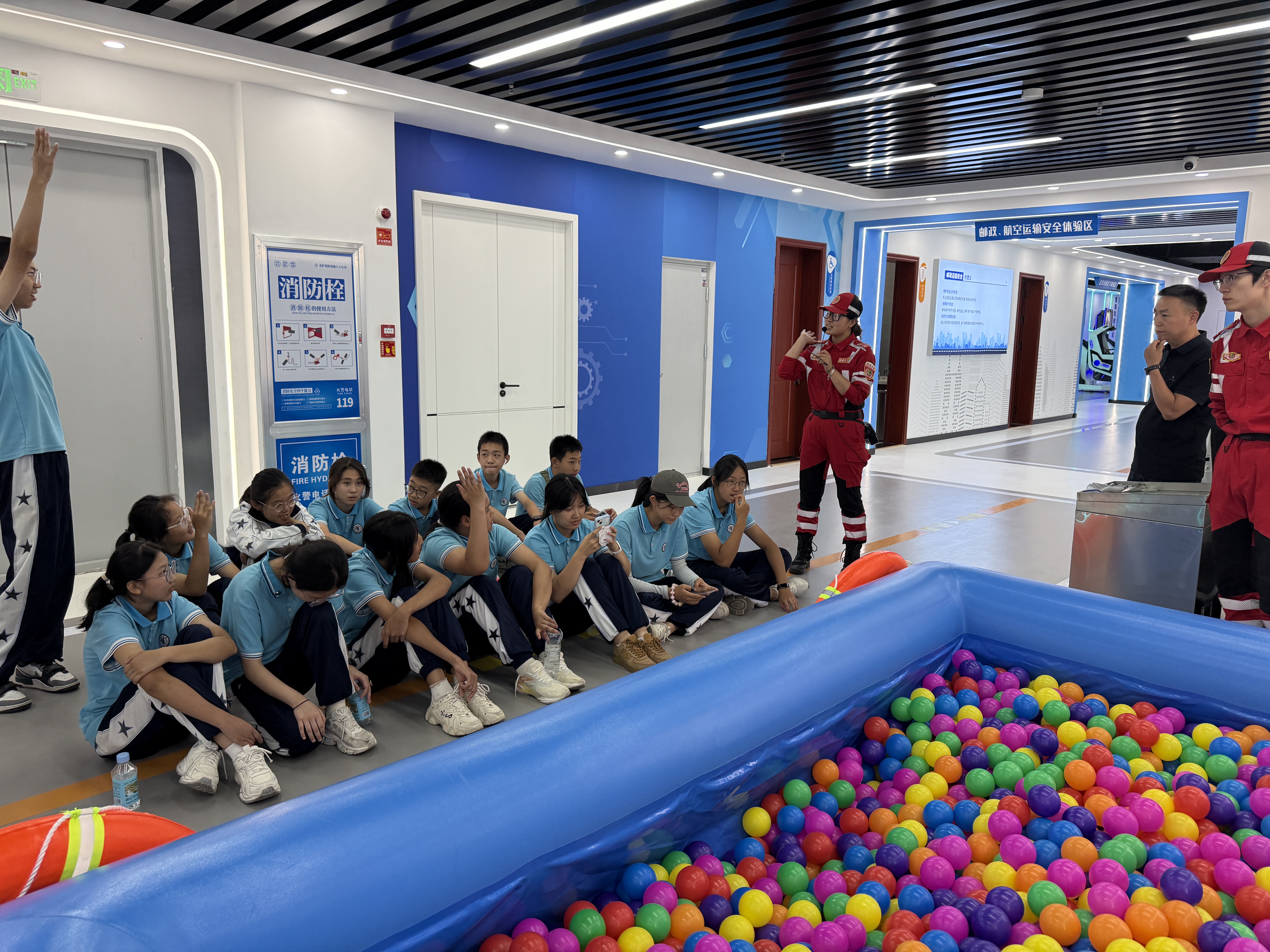 安全体验馆场景模拟