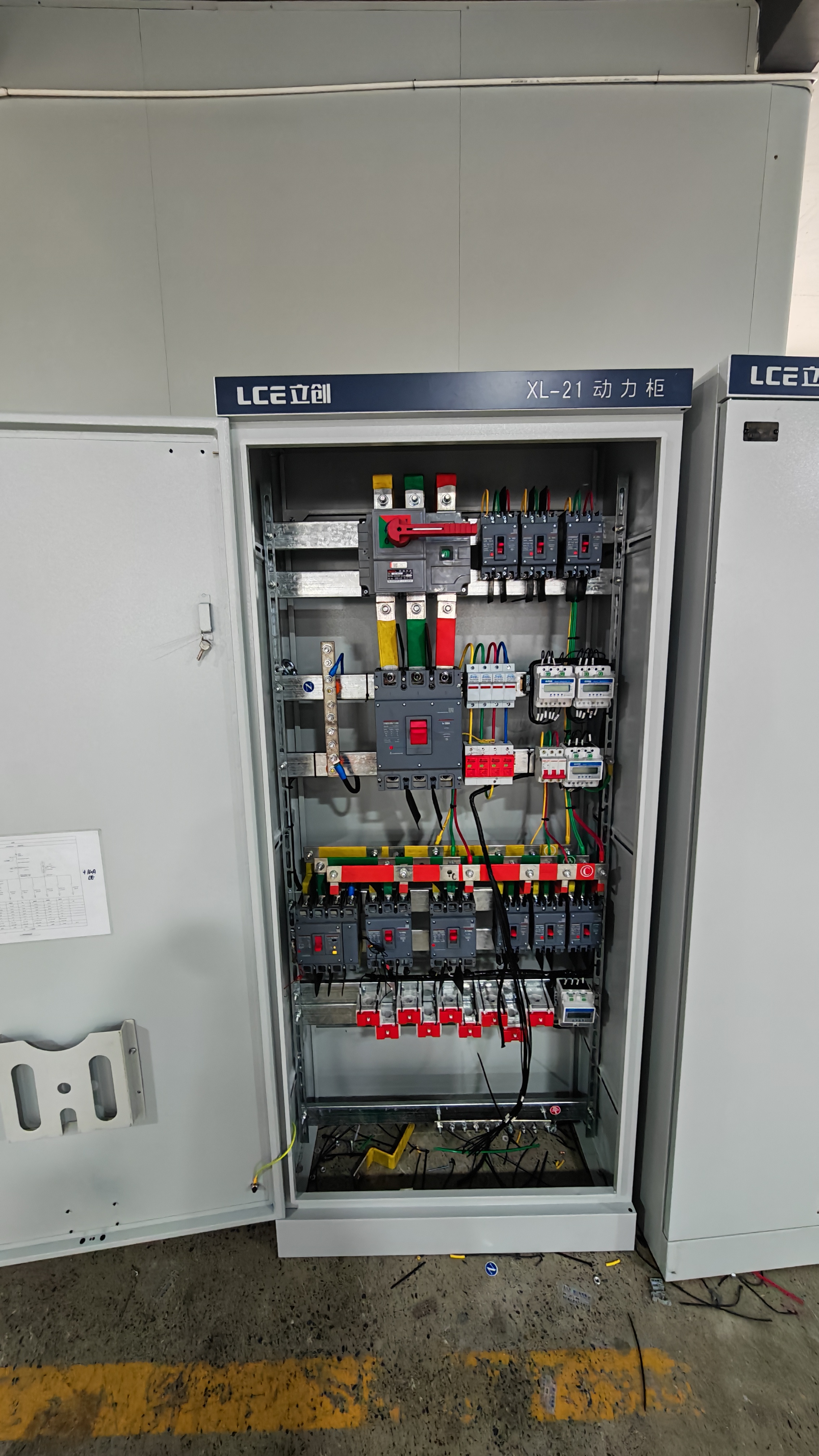 立创电气质检流程展示