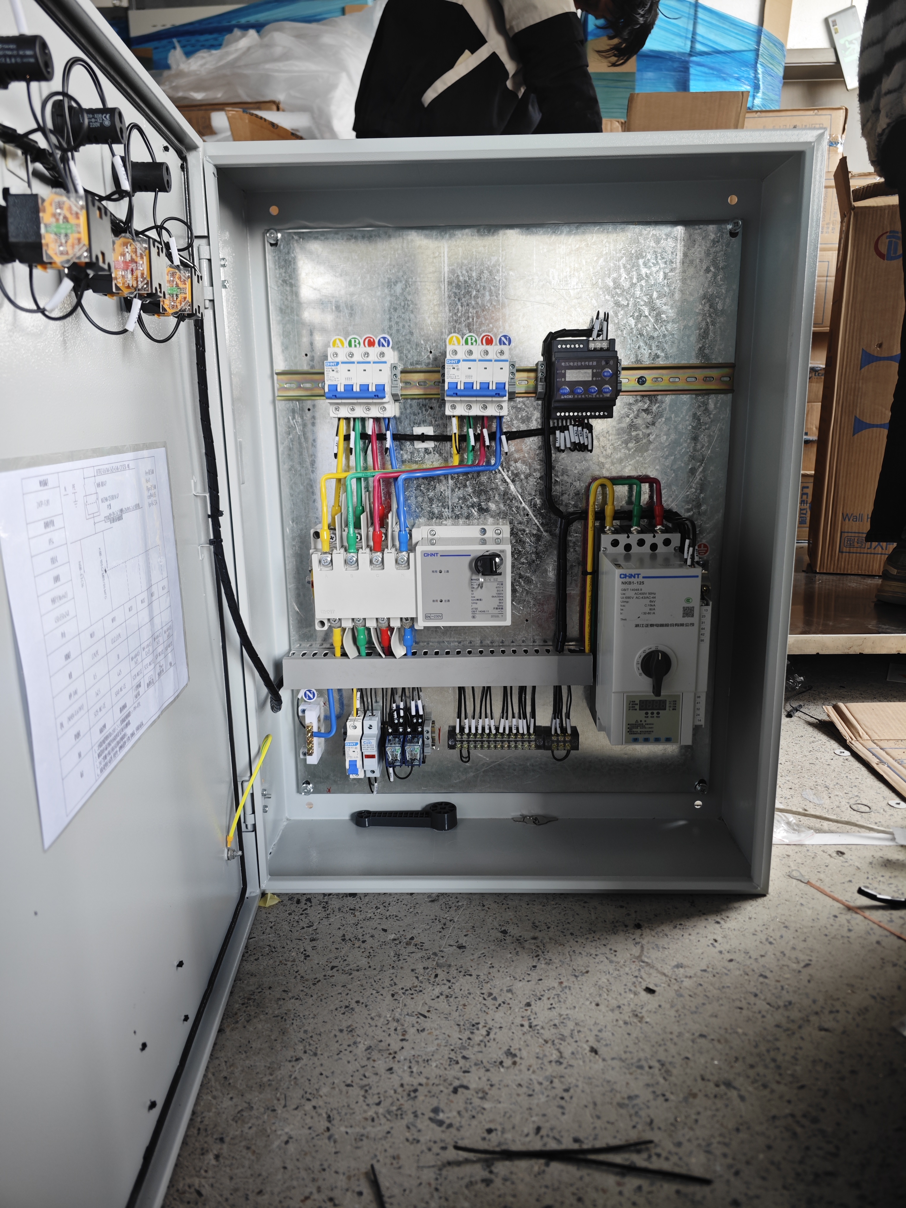 郑州配电柜生产车间