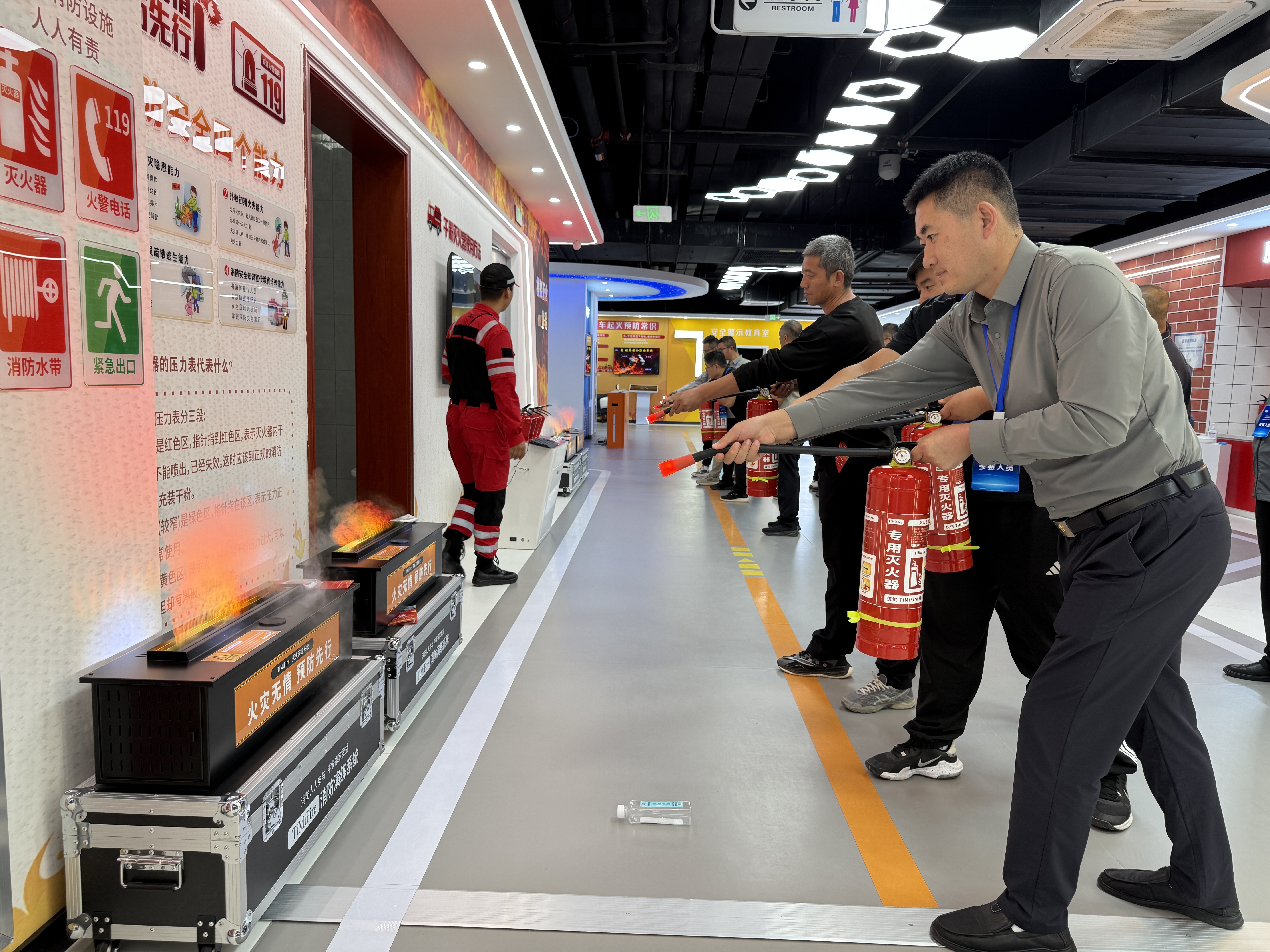 安全体验馆实景展示