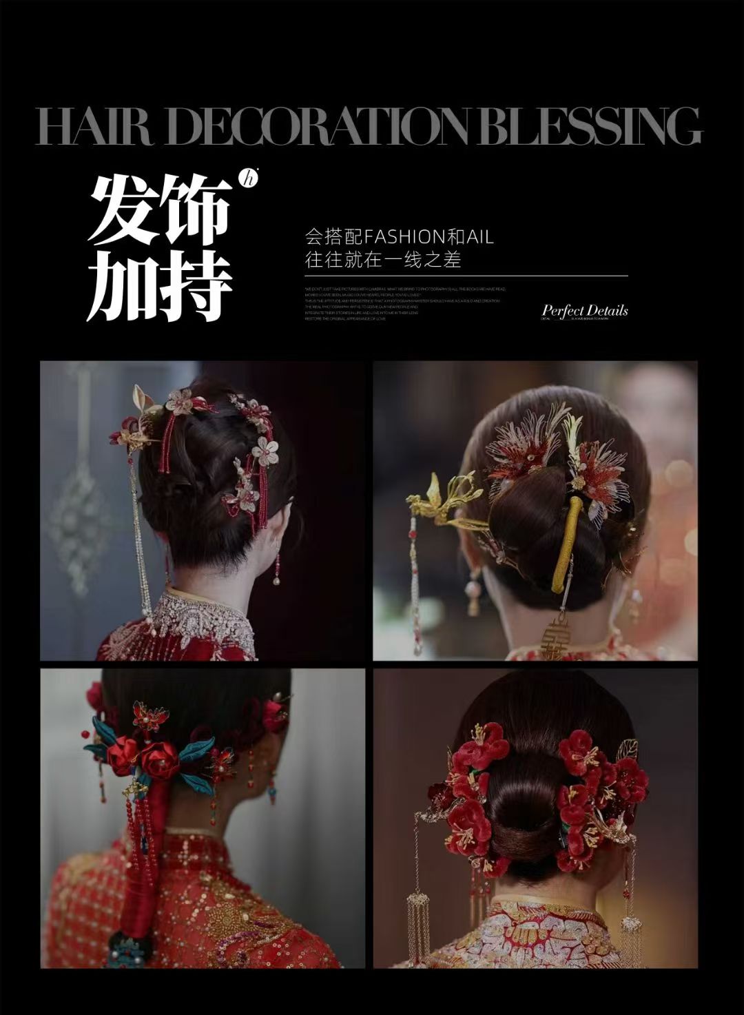 淮安婚礼微电影作品展示