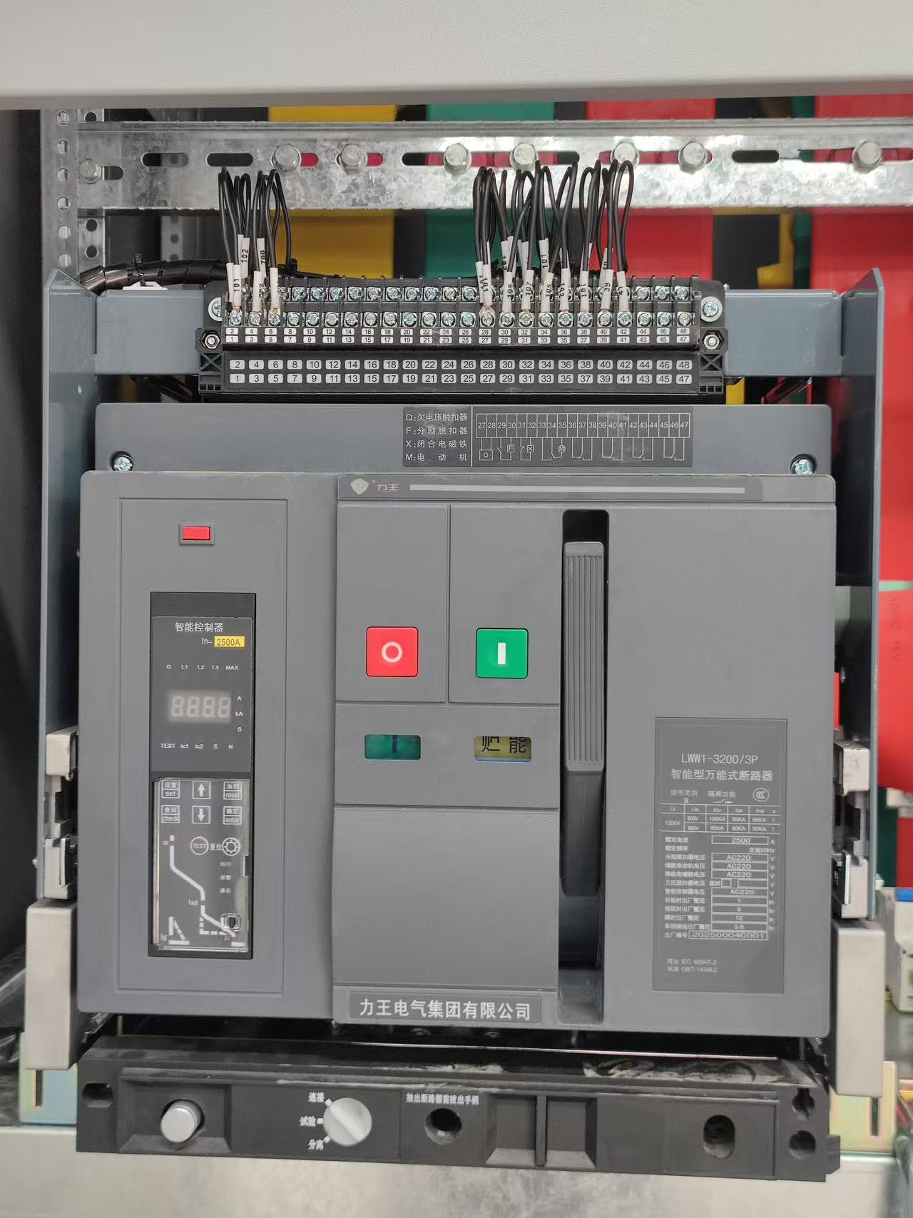 高低压开关柜展示