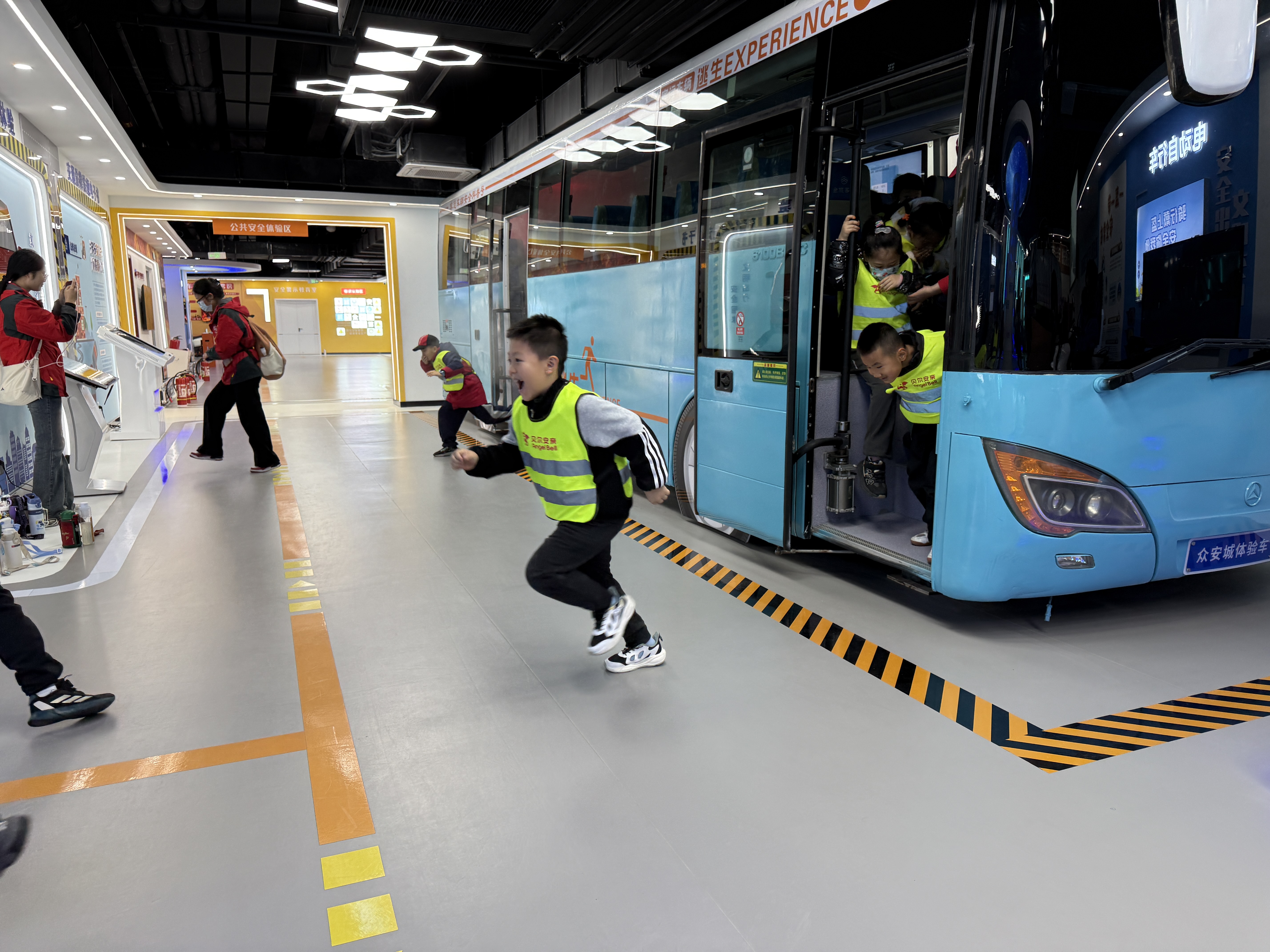 沉浸式体验场景