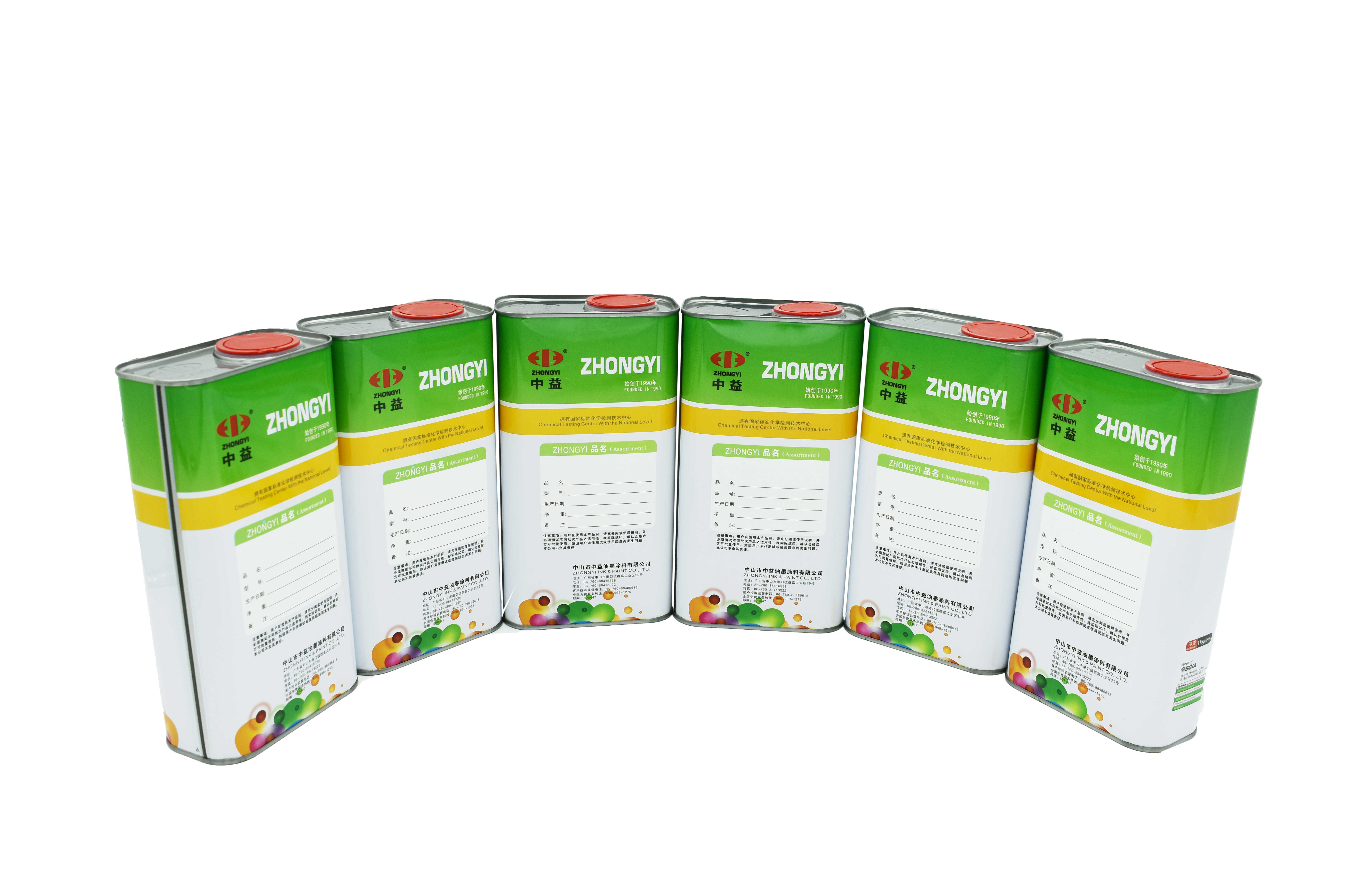 UV油墨样品展示