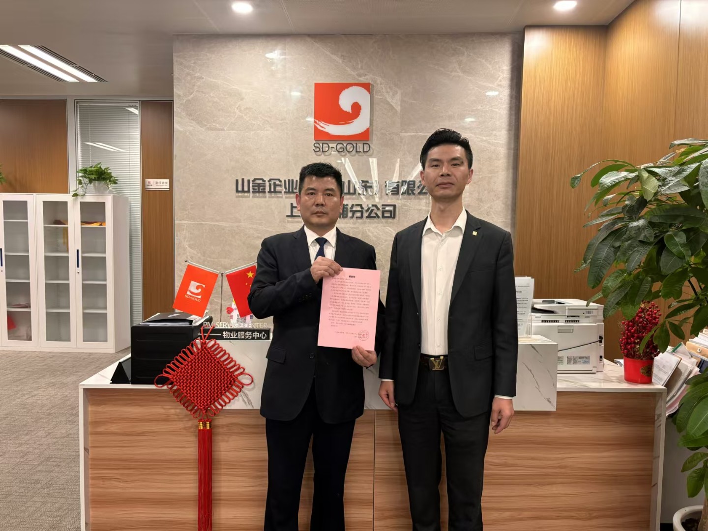 保安服务行业场景