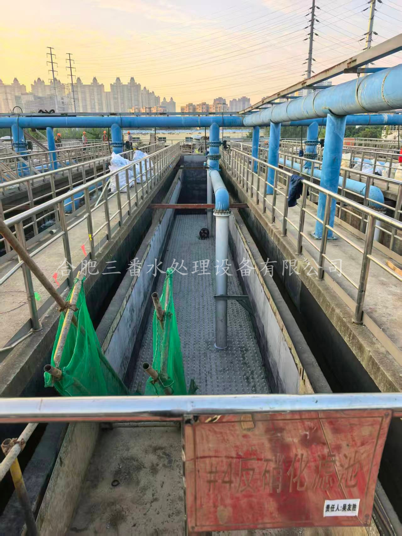 合肥三番水处理项目现场实景图