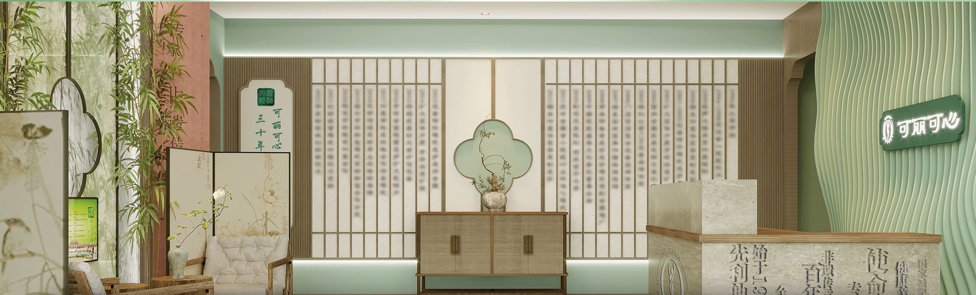 减肥健康风险展示