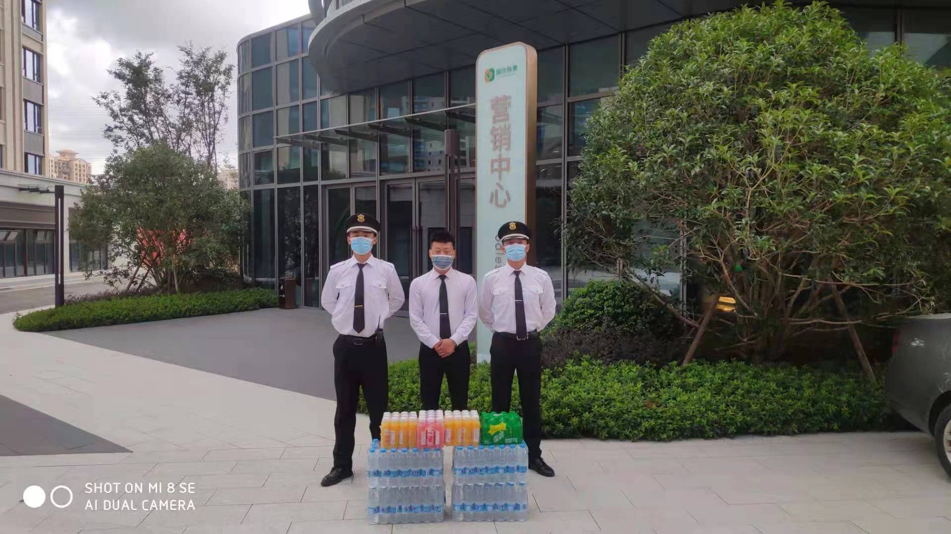 校园安保服务场景