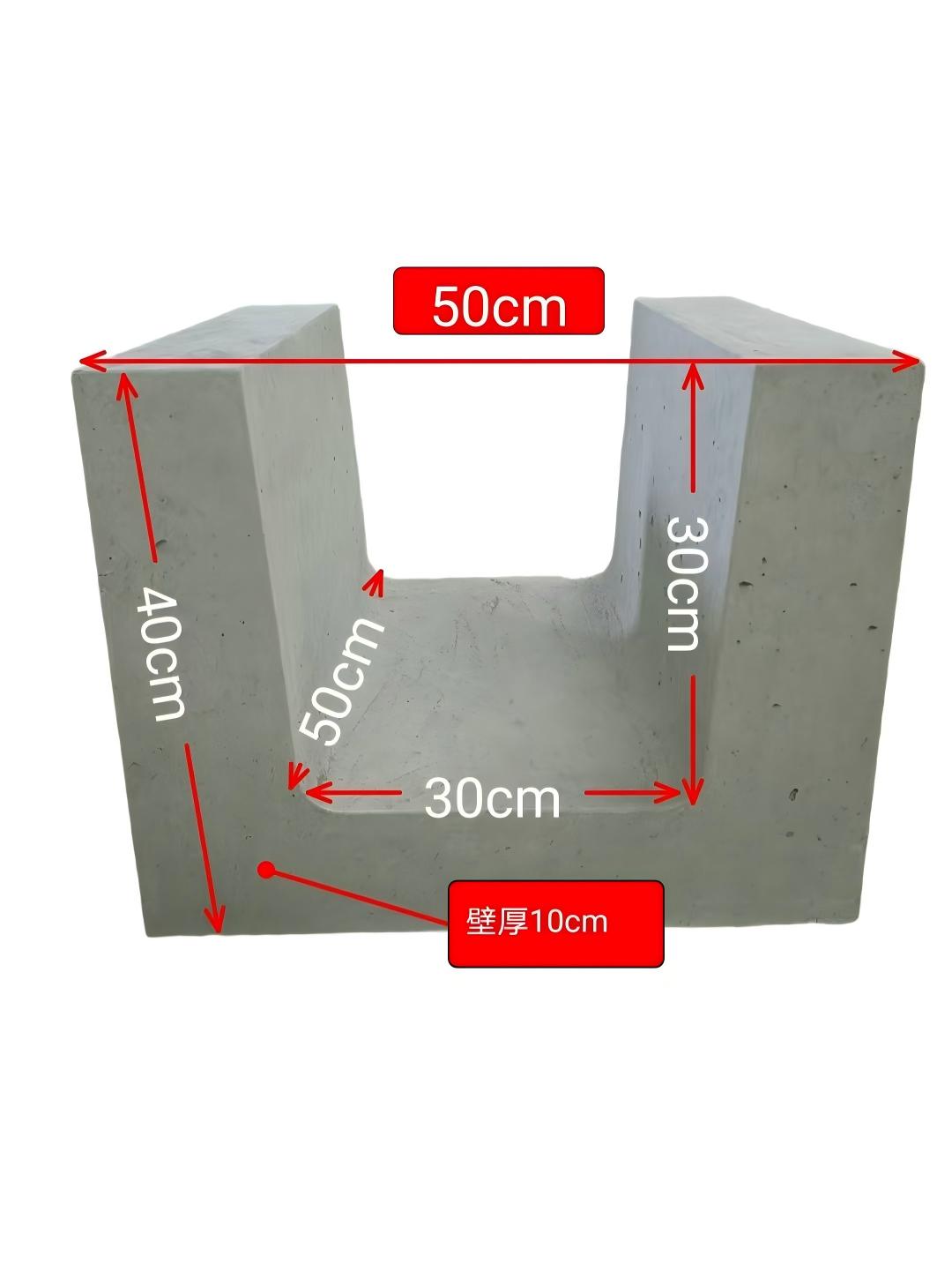 新沂市天隆水泥制品厂生产车间
