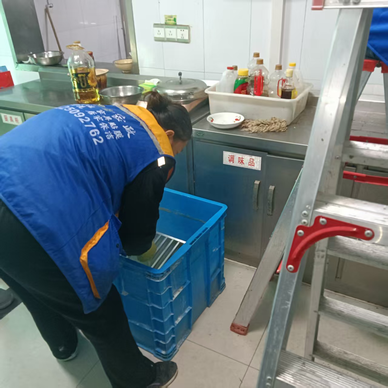 郝得劲家政服务团队工作现场