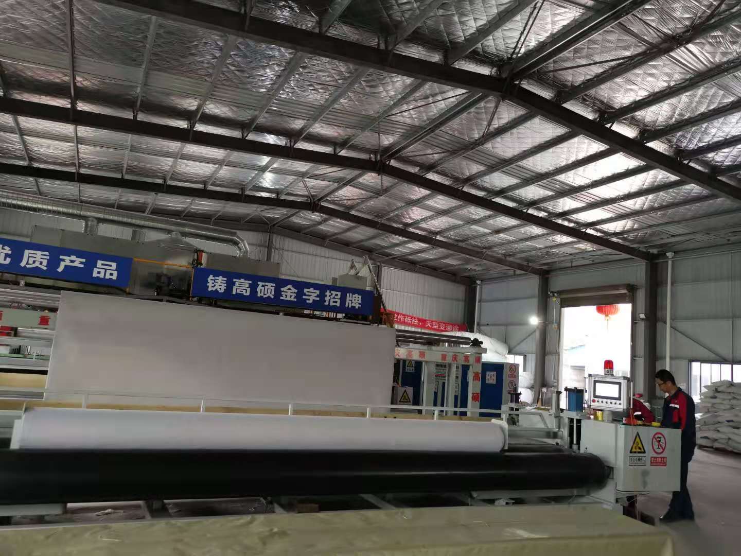 土工布应用现场