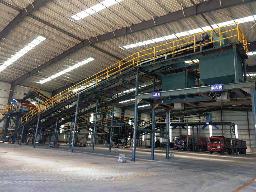 跳汰机设备展示