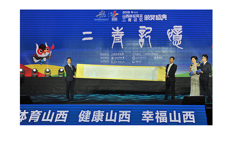 一笔空心字作品展示