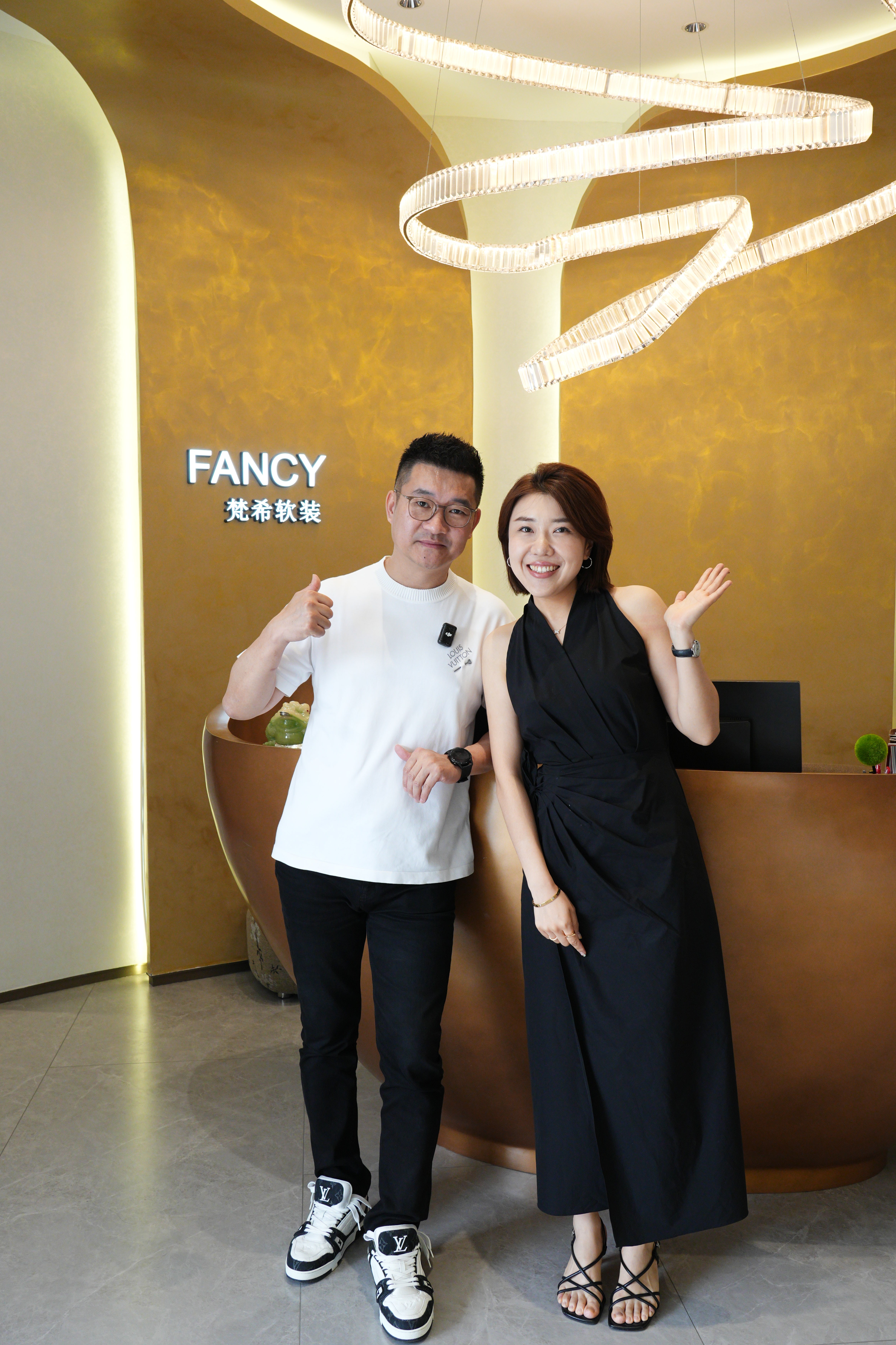 全链条服务展示