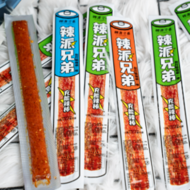 辣派兄弟产品展示