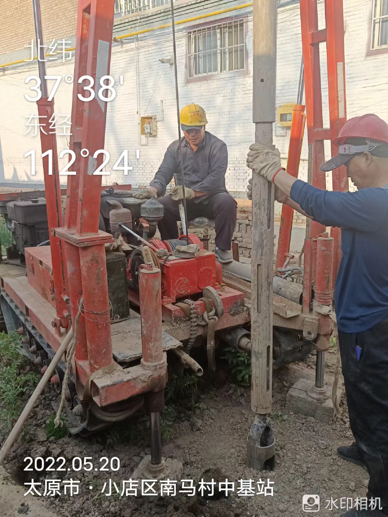 地质灾害监测设备