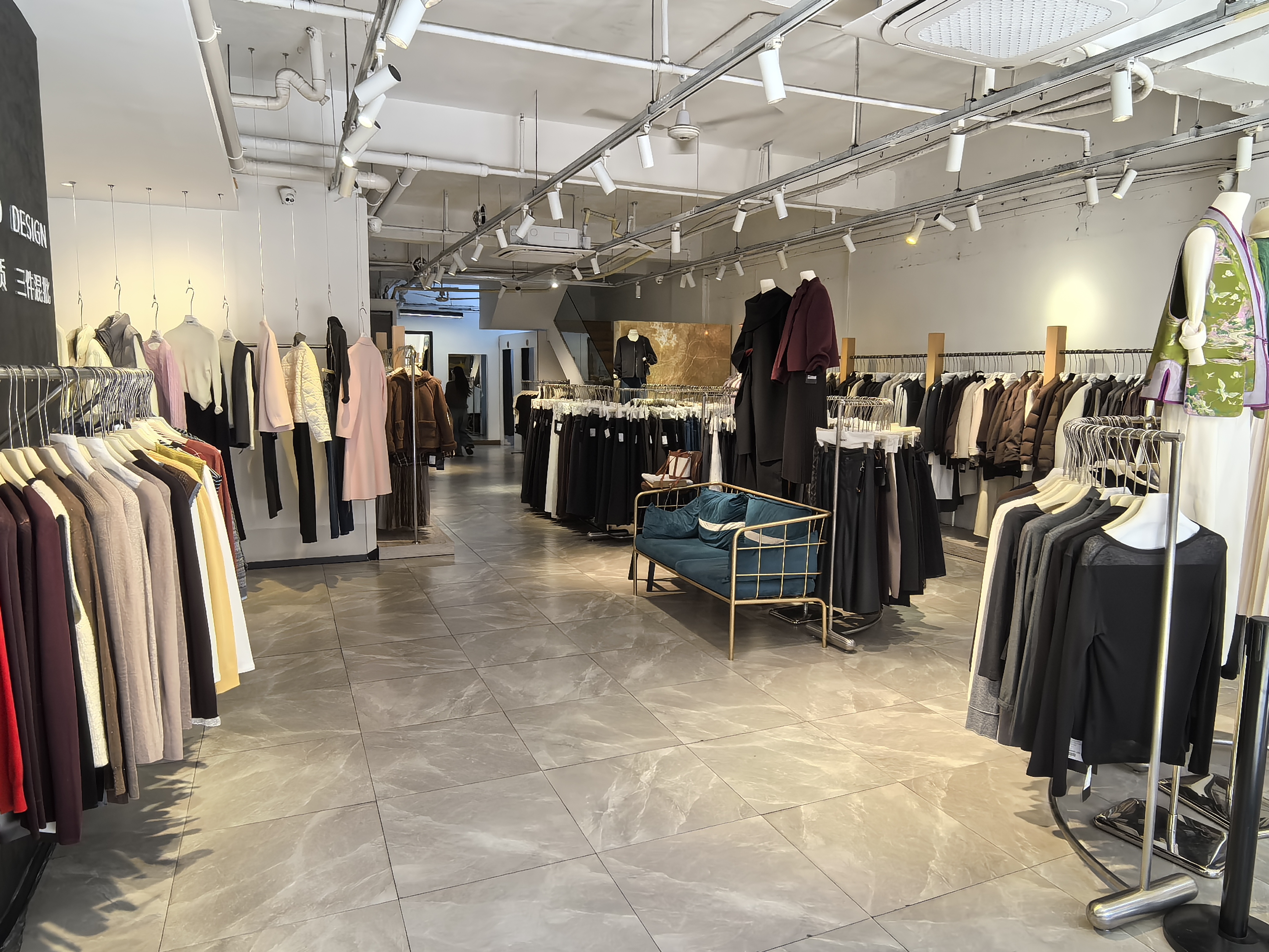 VIP专属搭配服务场景