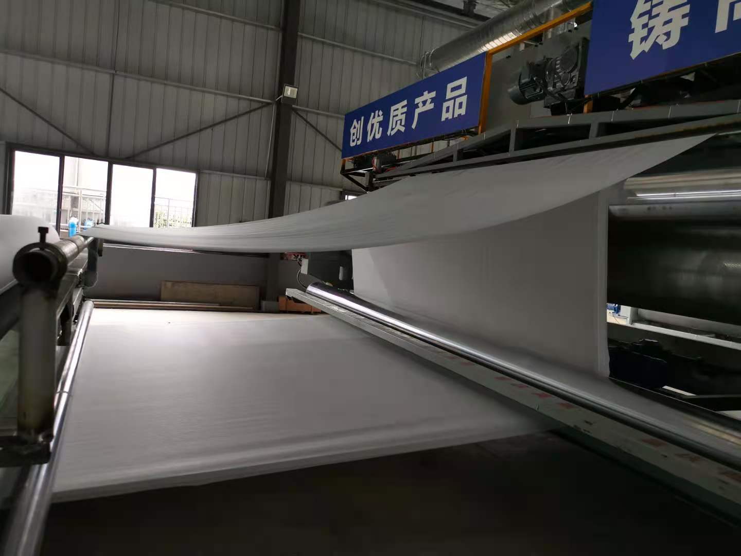 土工布应用工程