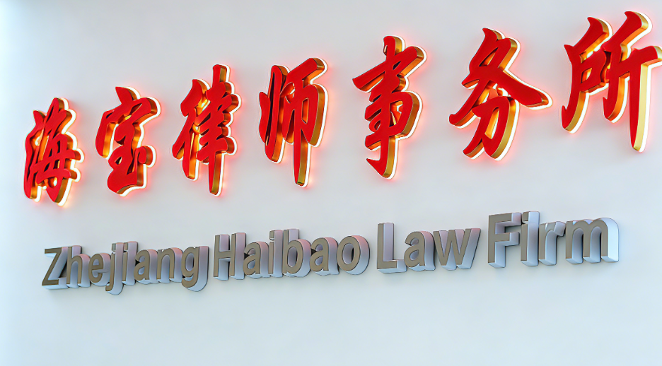 2025年推荐榜单示意图