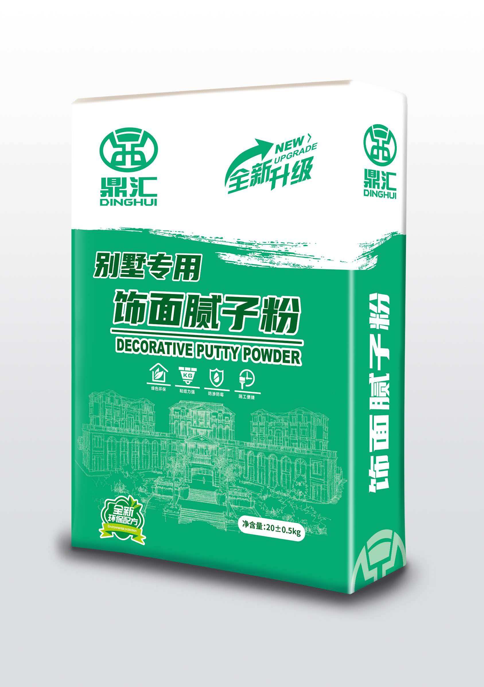 不同服务商模式对比分析图