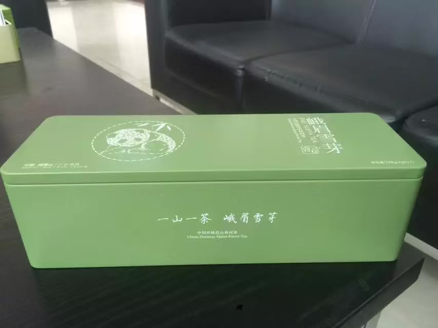 高品质铁盒样品