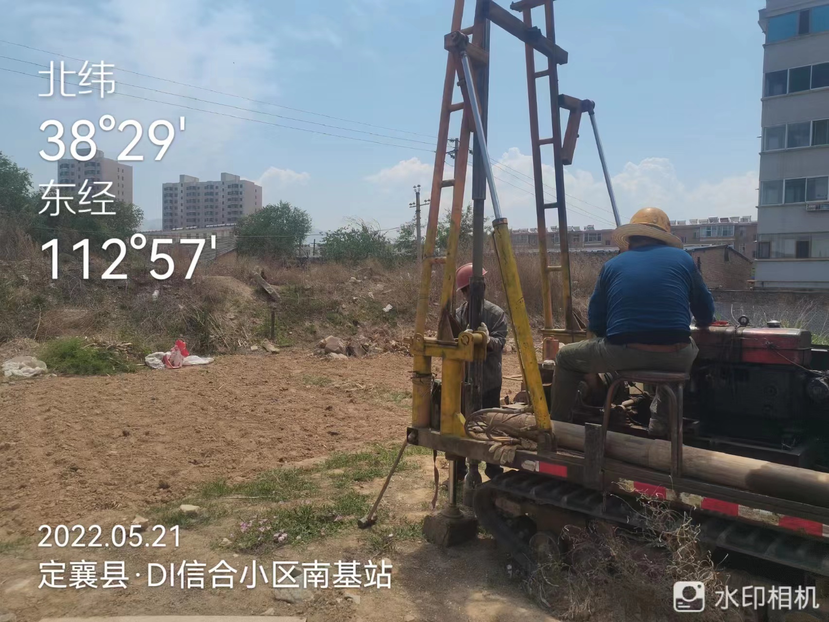 地灾防治现场作业