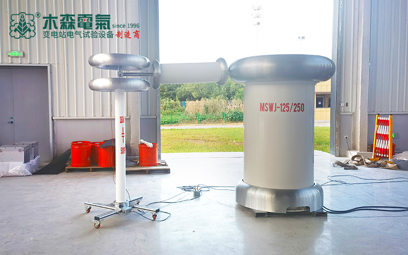 无局放试验变压器产品