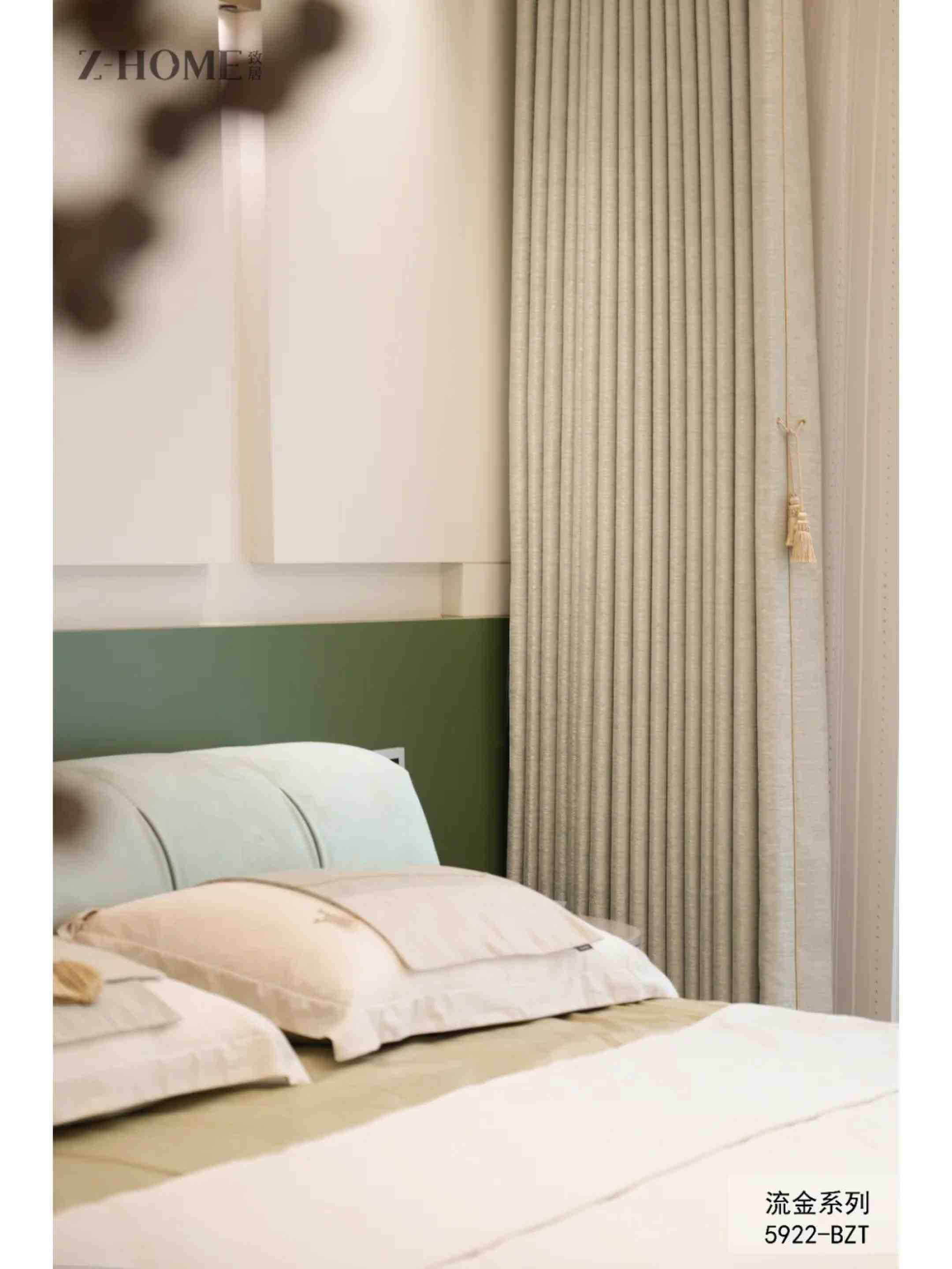 梵希材质细节展示