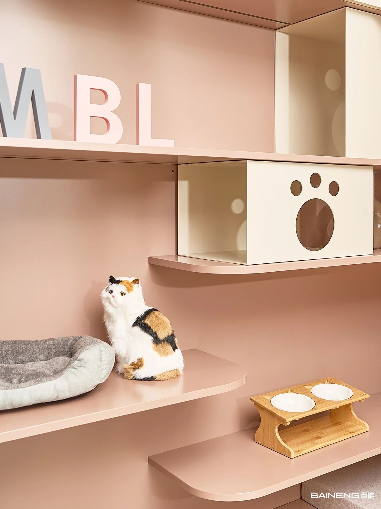 上海钡能家居案例