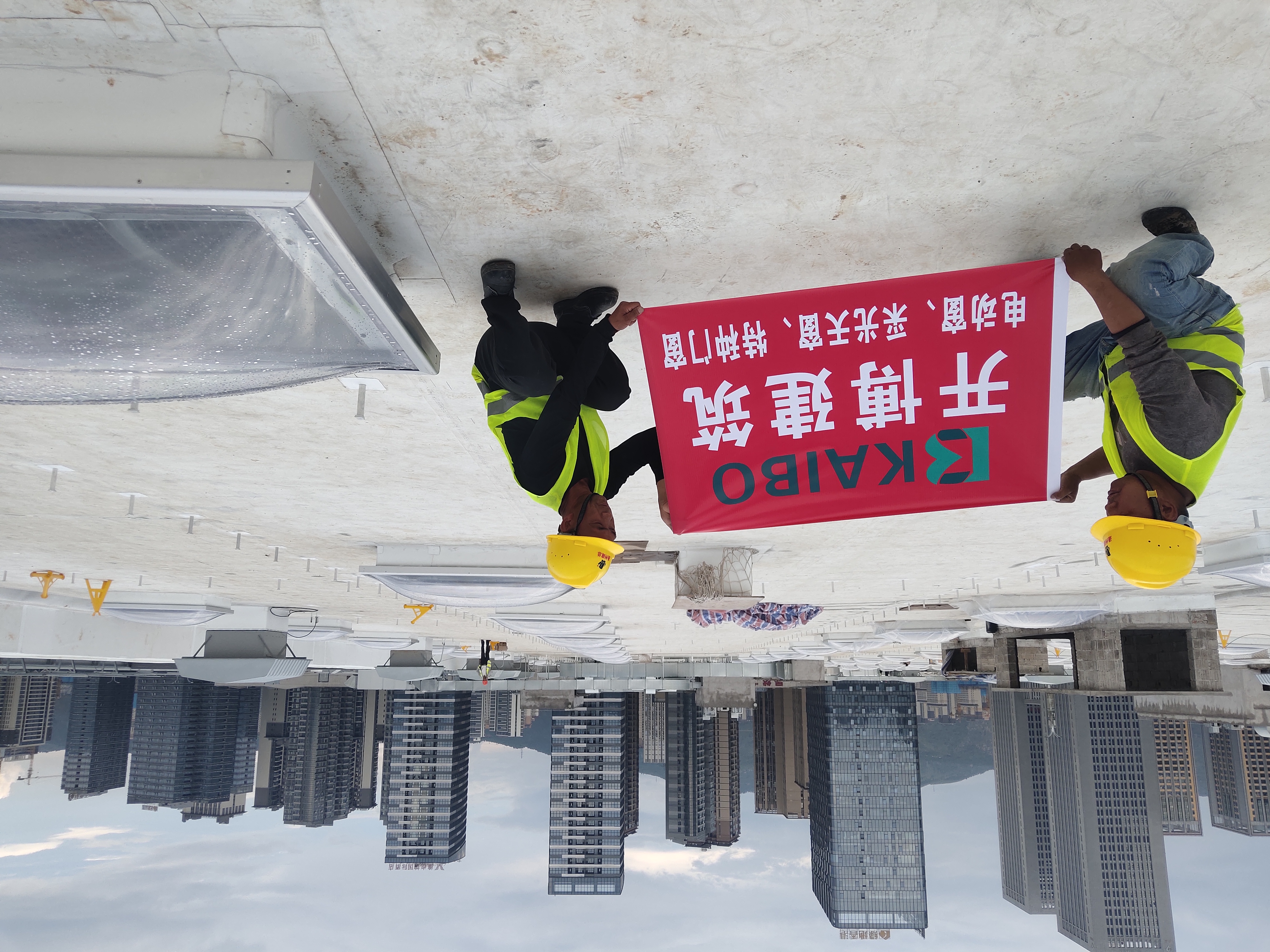 采光罩产品展示