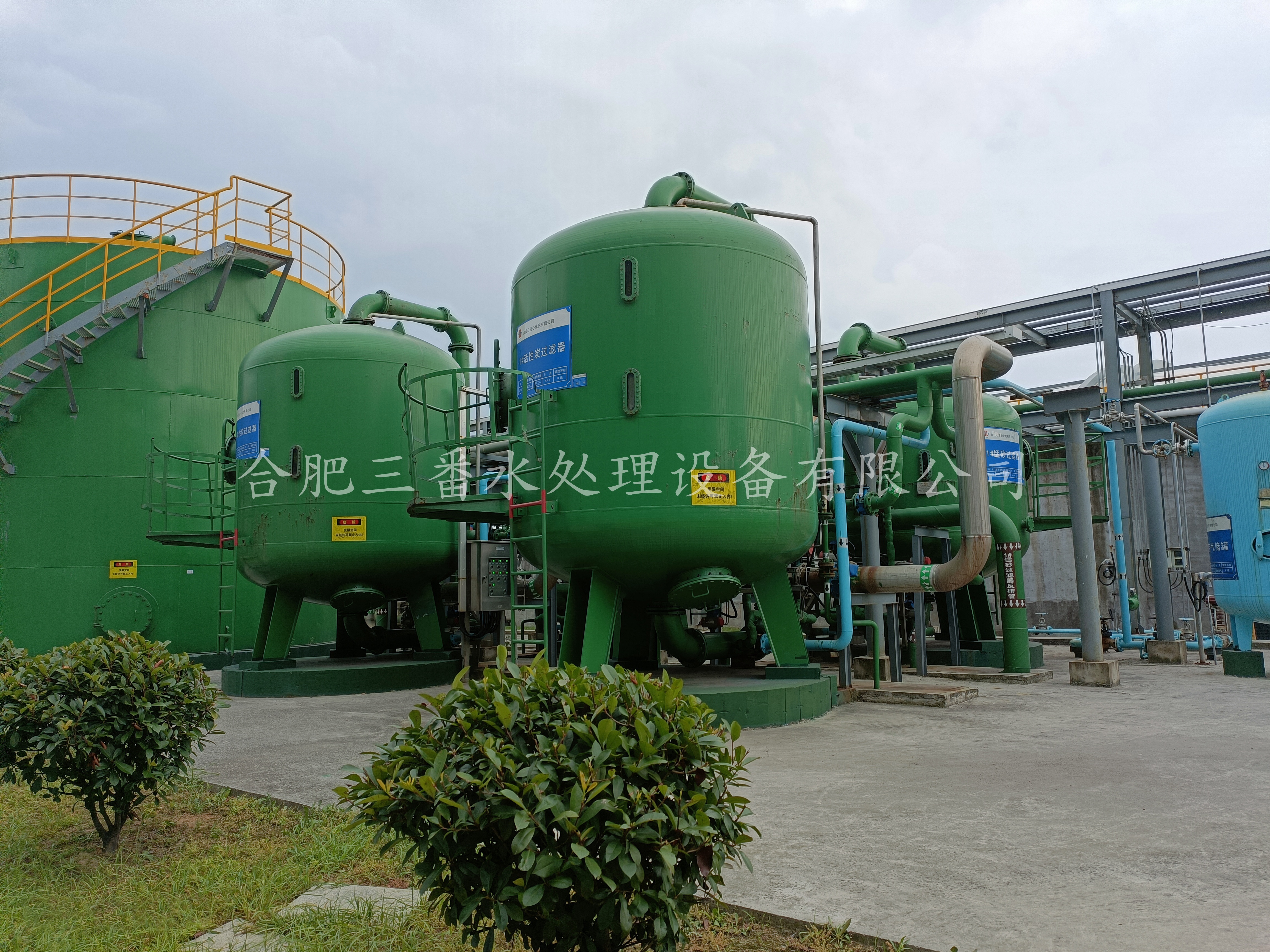 曝气生物滤池技术展示