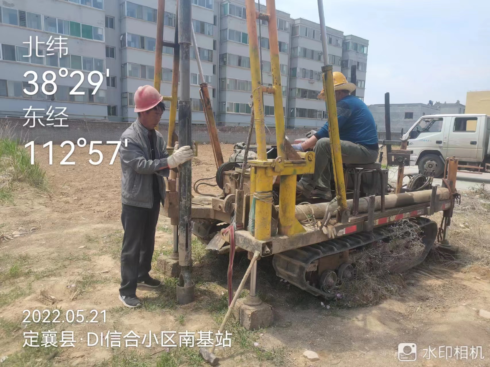 长平工程勘察现场