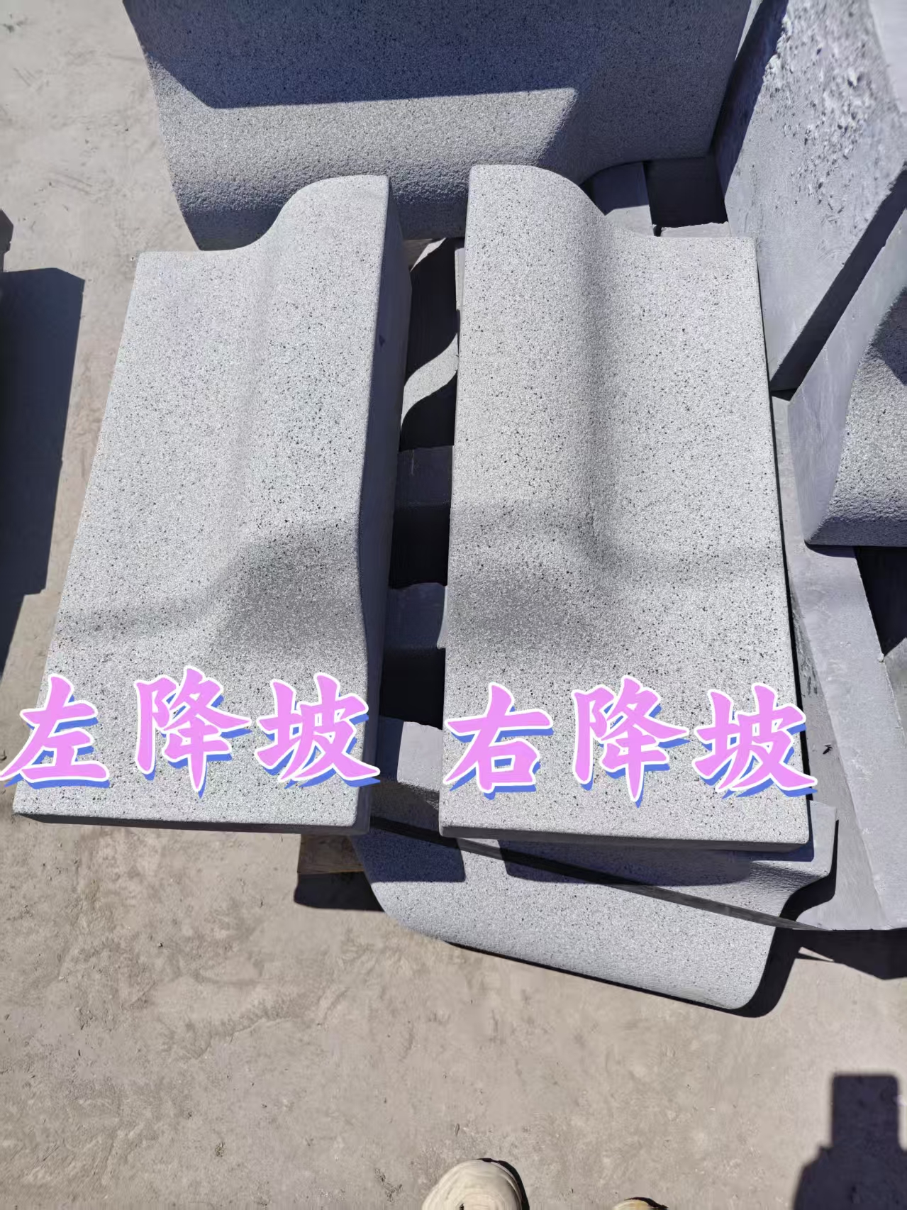 条纹砖应用案例