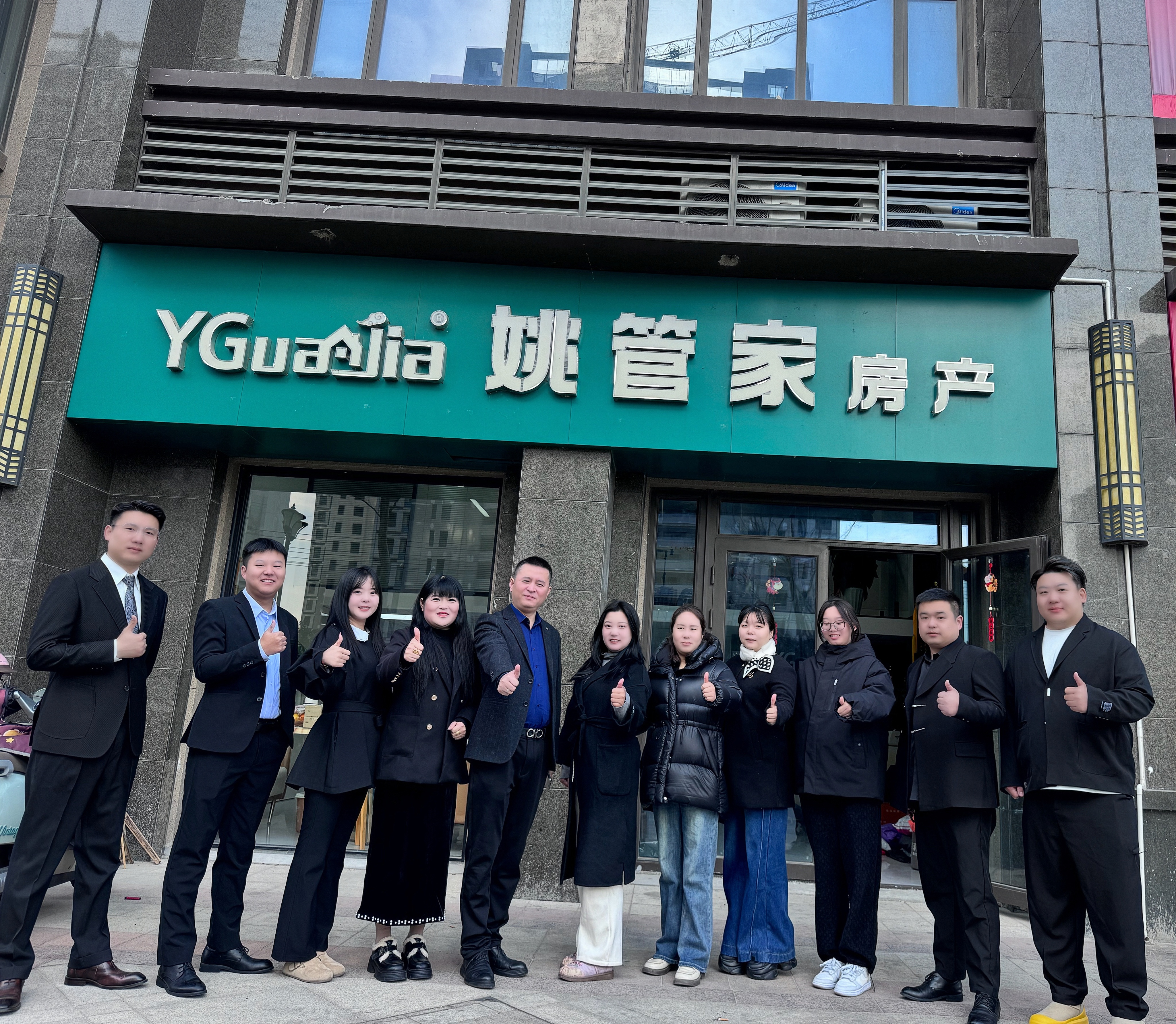 太仓房产办公环境