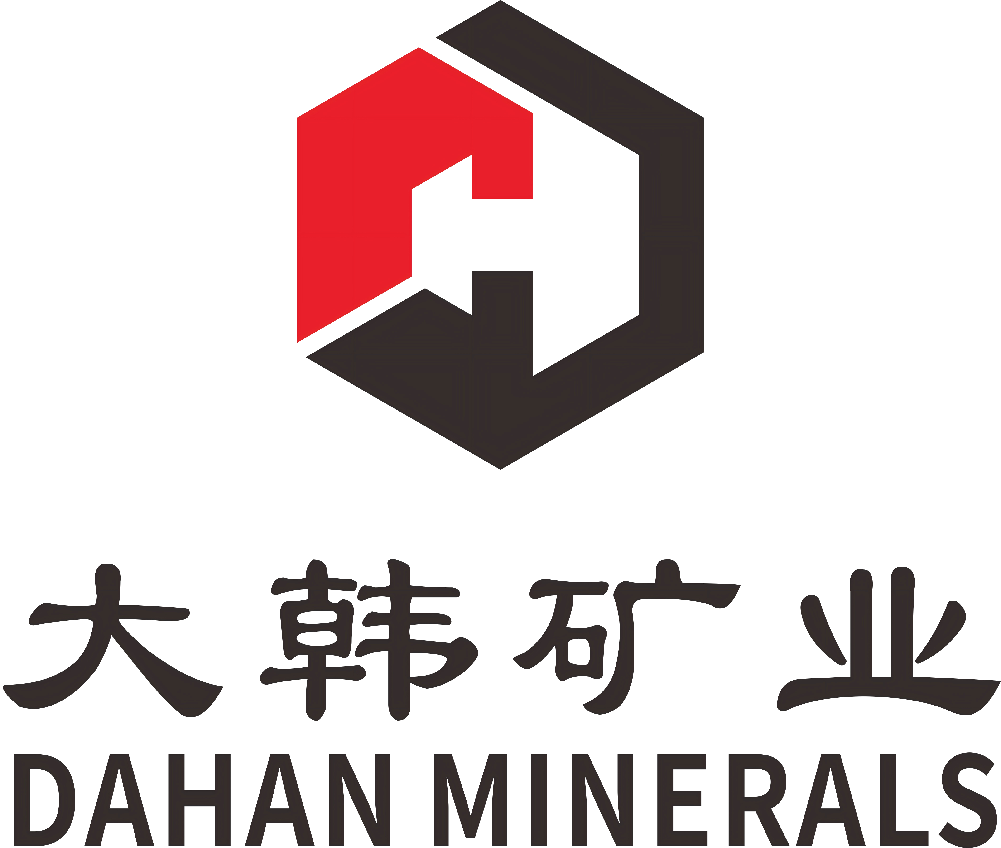 熔融石英粉应用场景