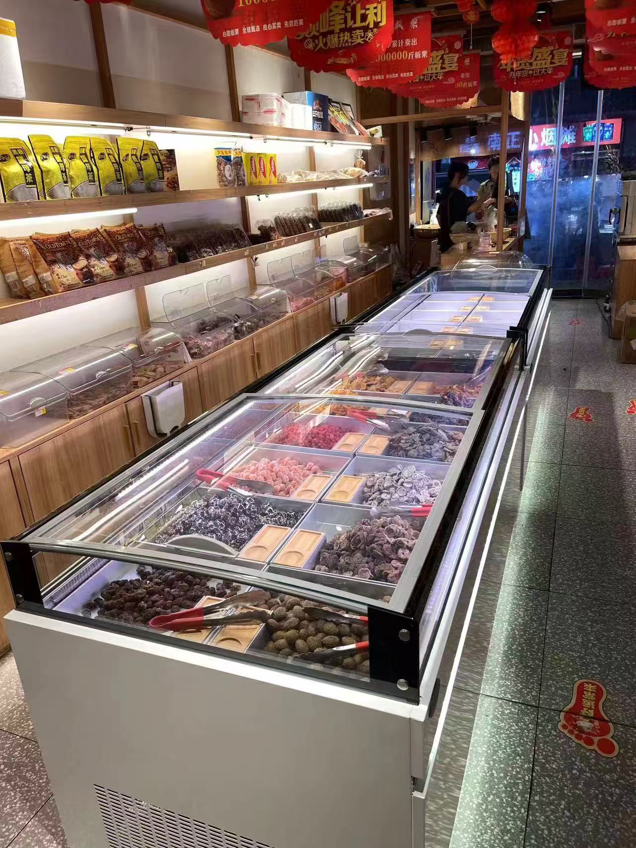 保鲜柜