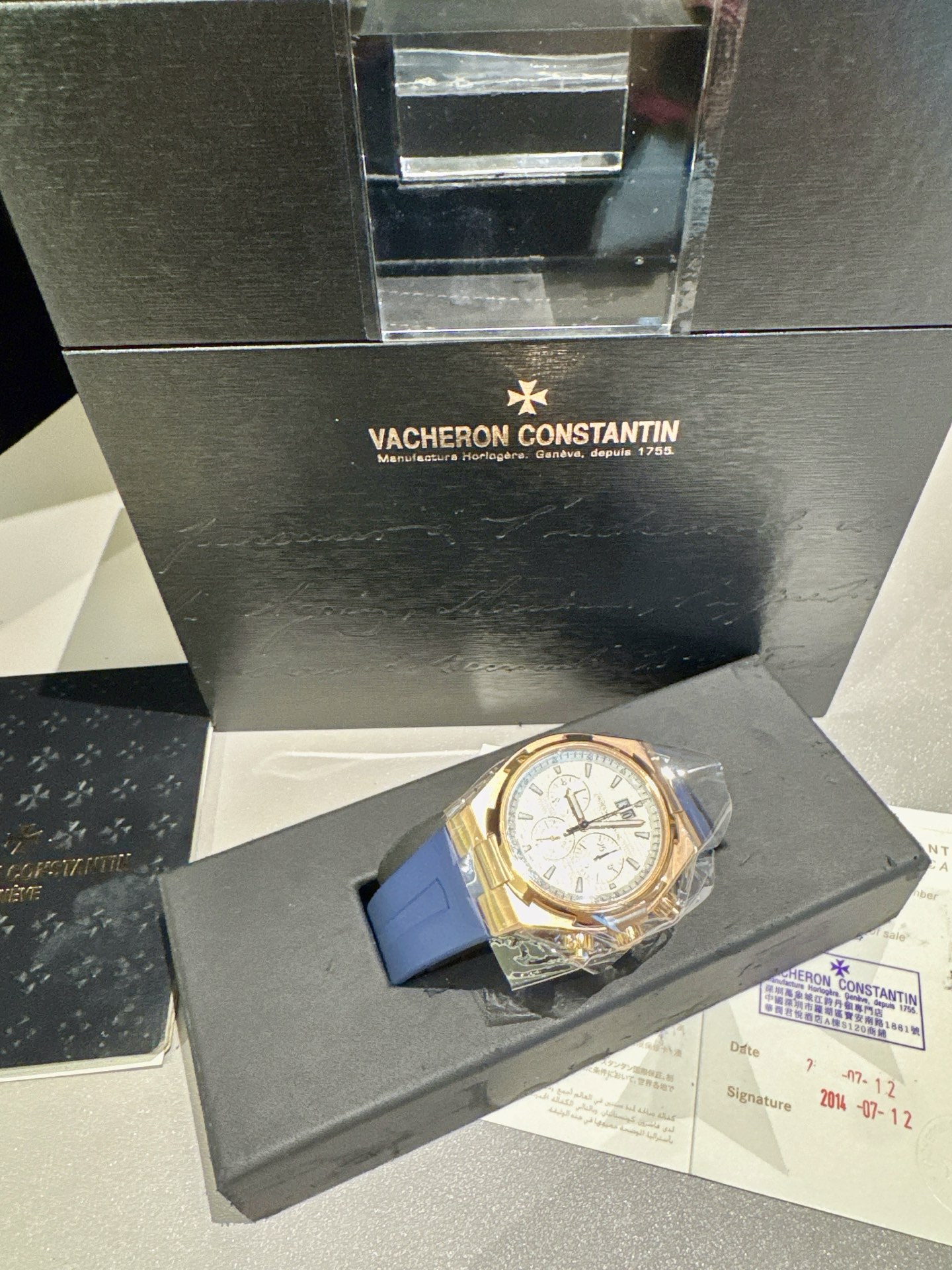 名表回收交易场景