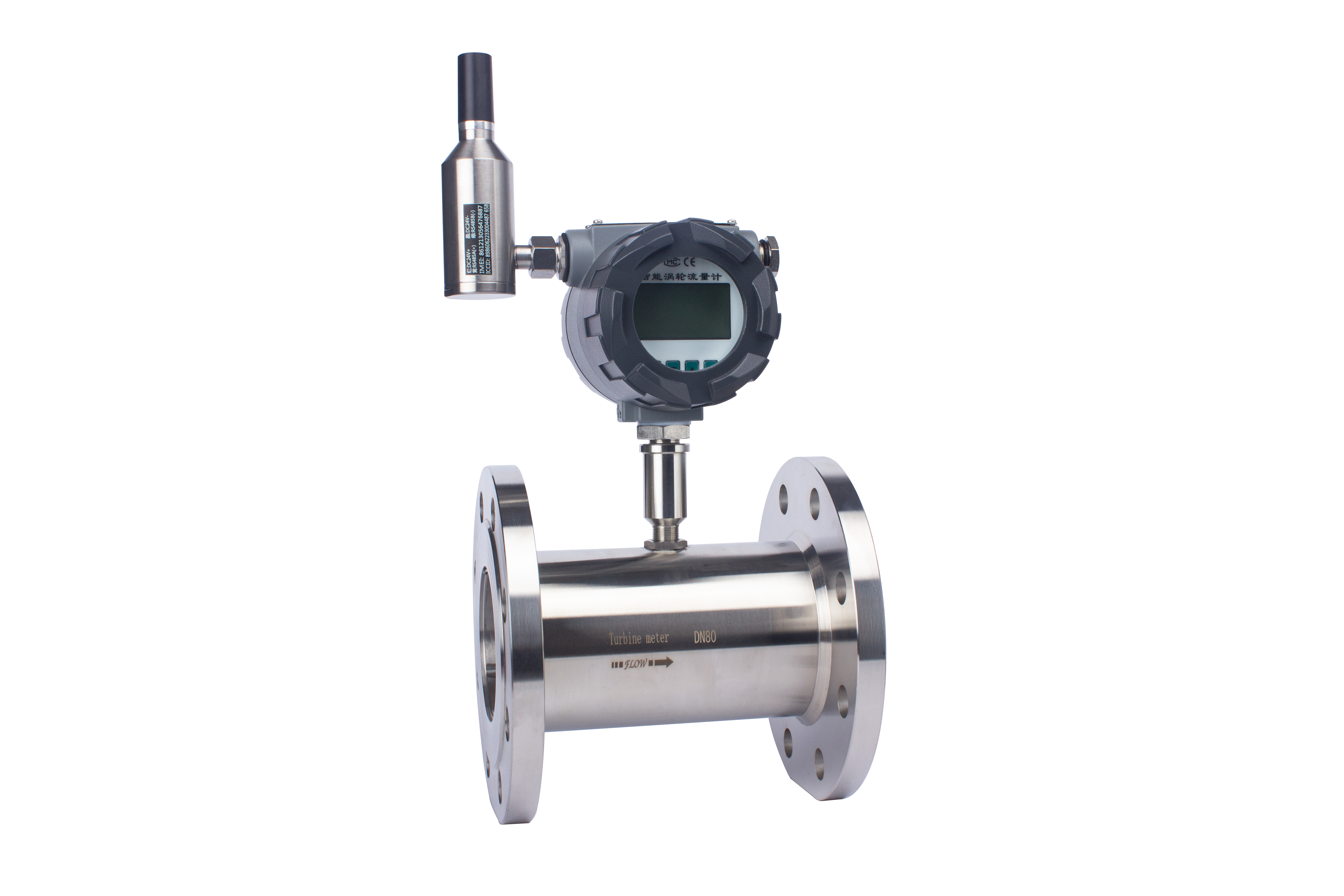 流量计应用现场