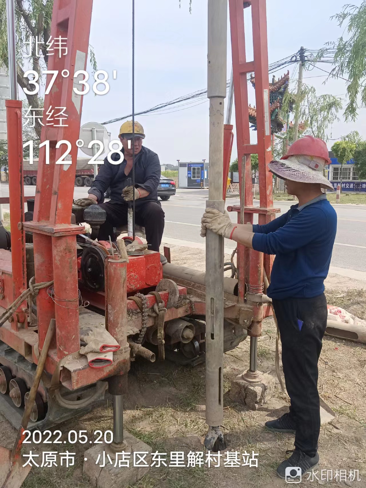 地质灾害防治技术讨论