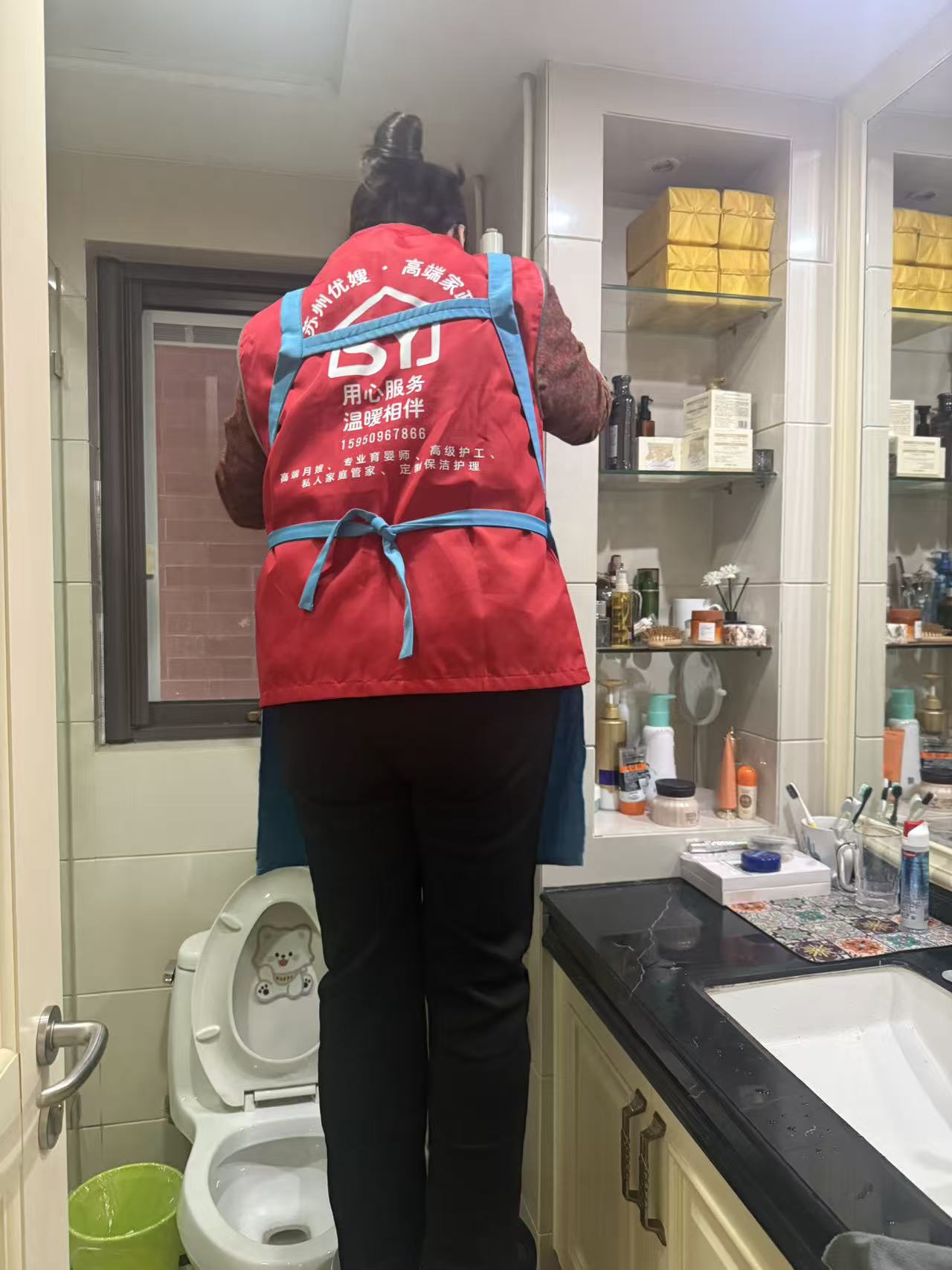 服务满意度调查