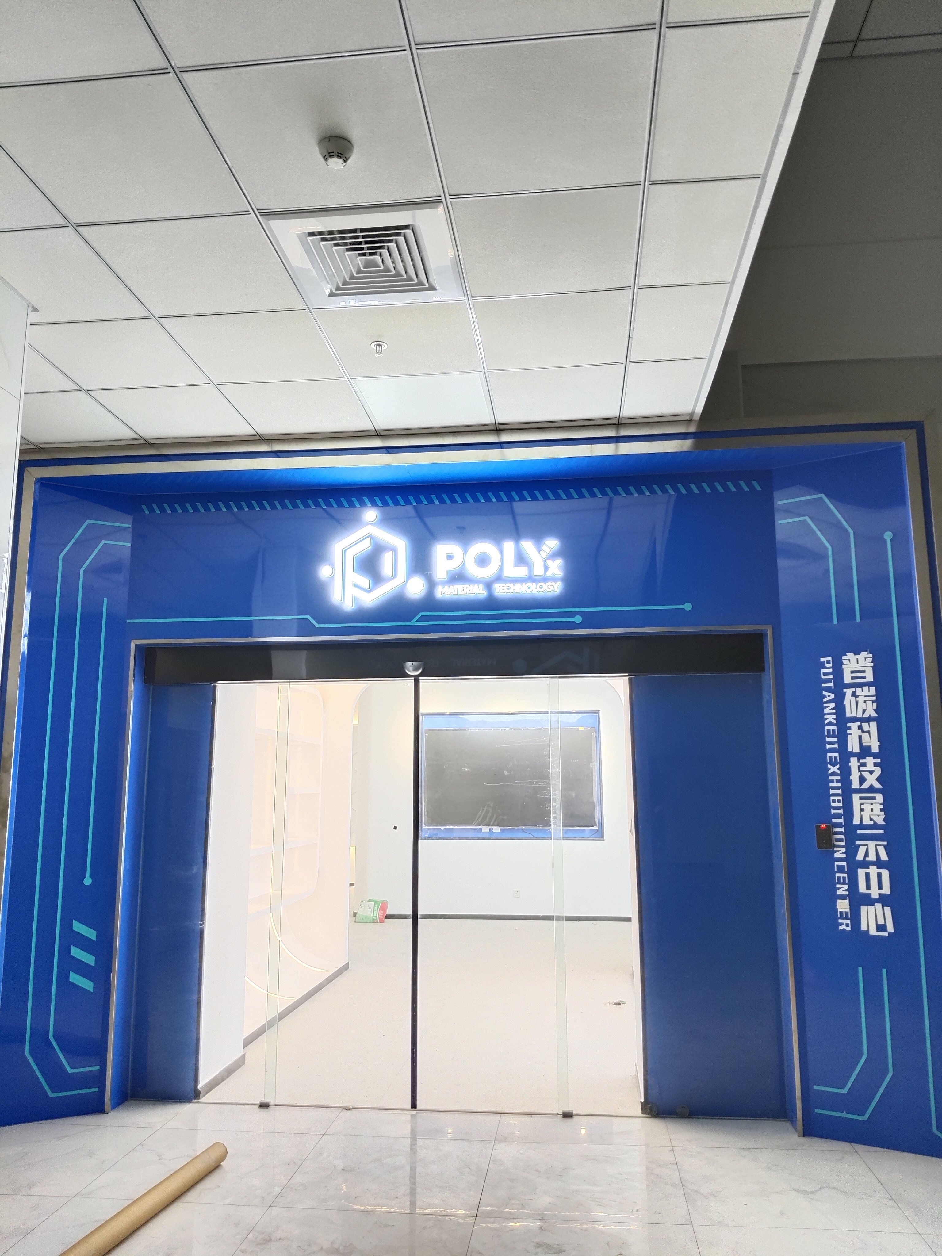 门头趋势效果图