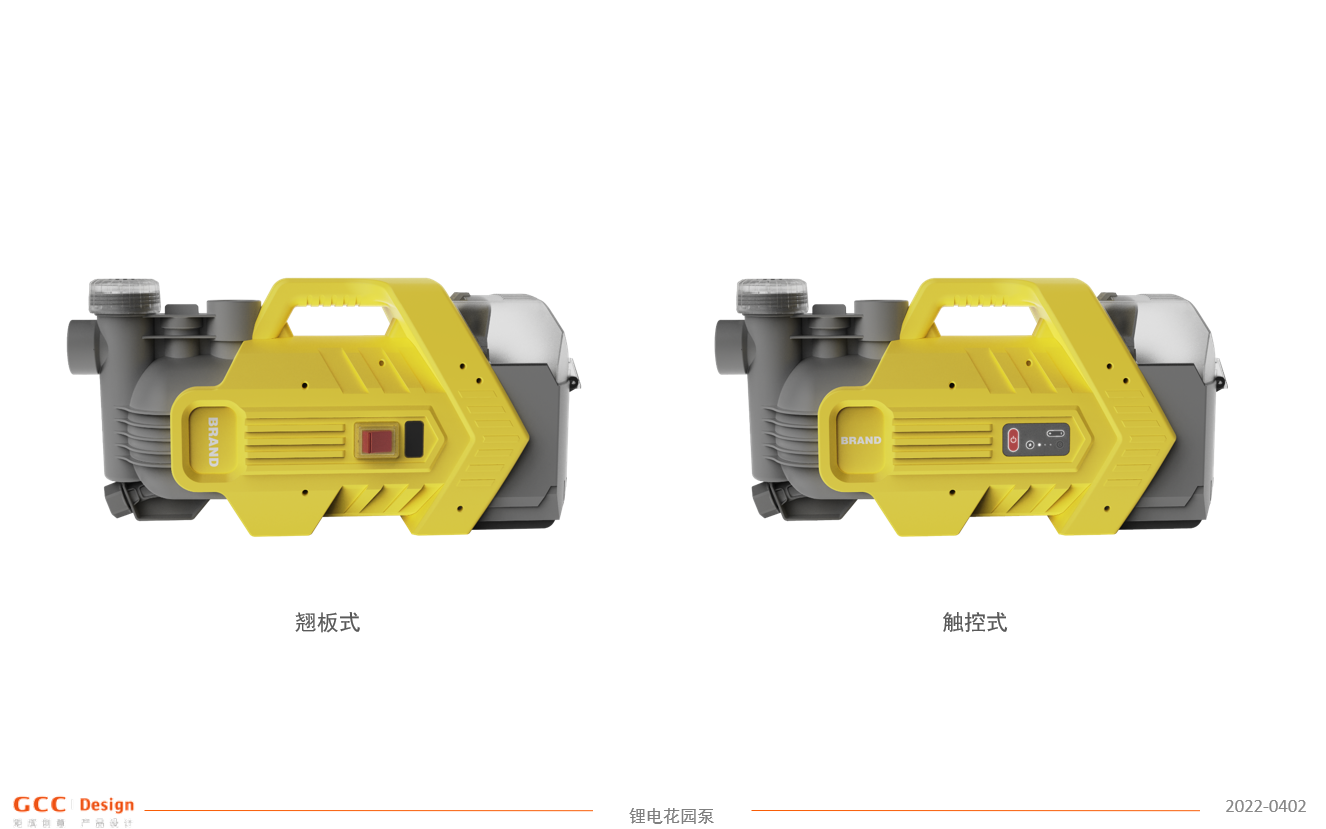 矩成创意设计案例
