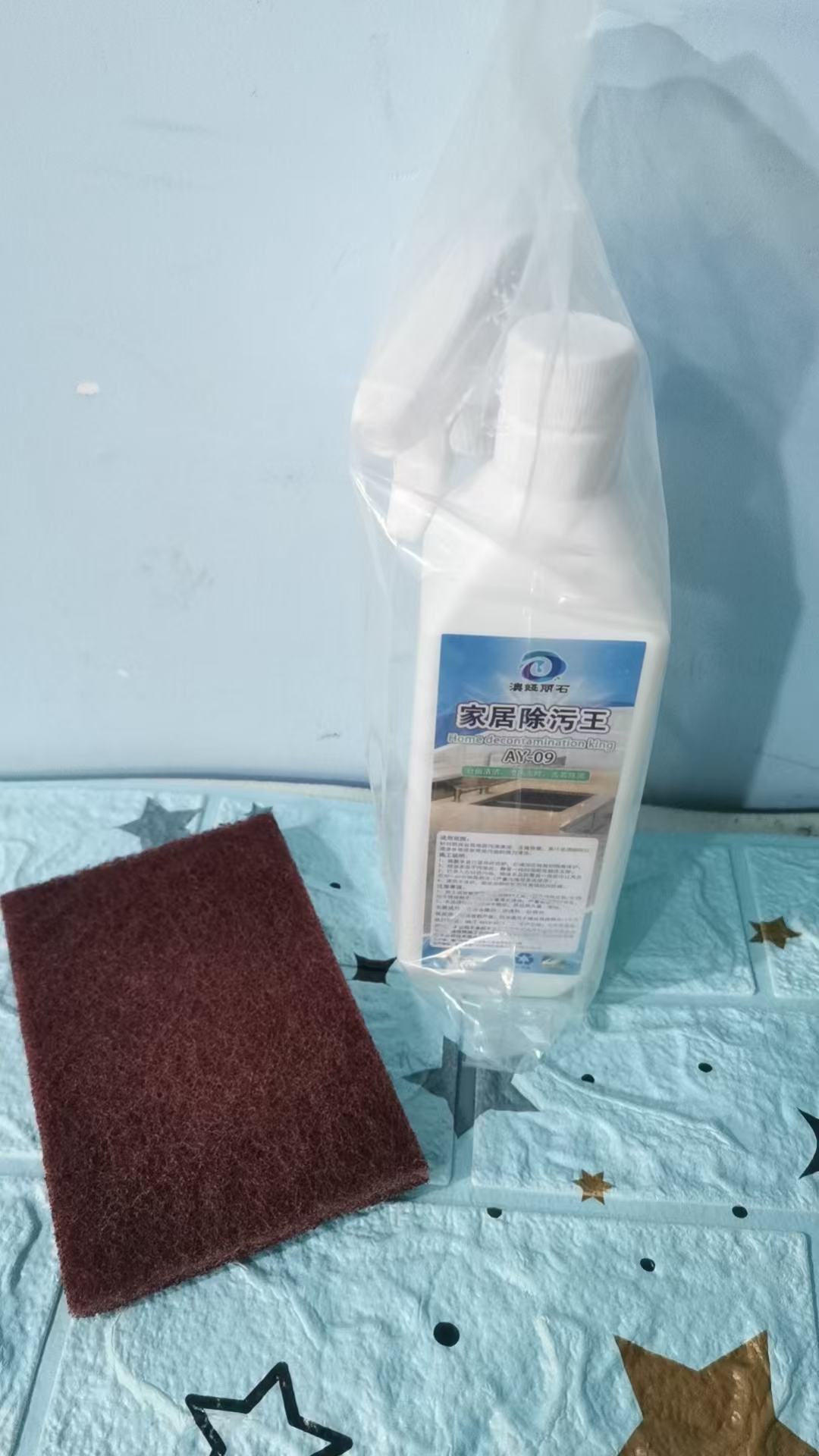 石材护理行业趋势