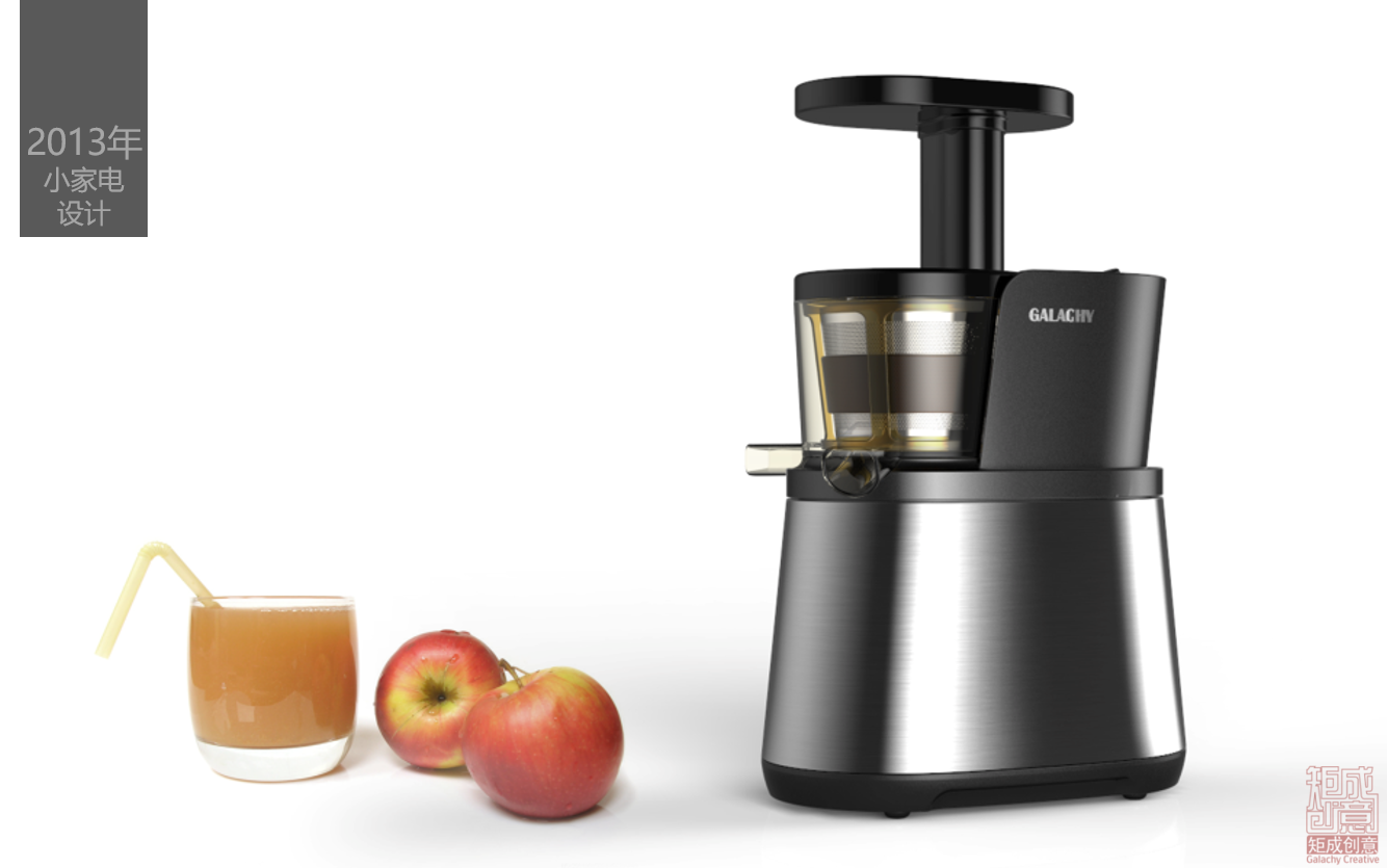 矩成创意设计案例