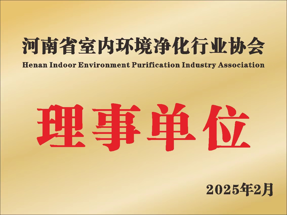 蓝湃环保服务案例