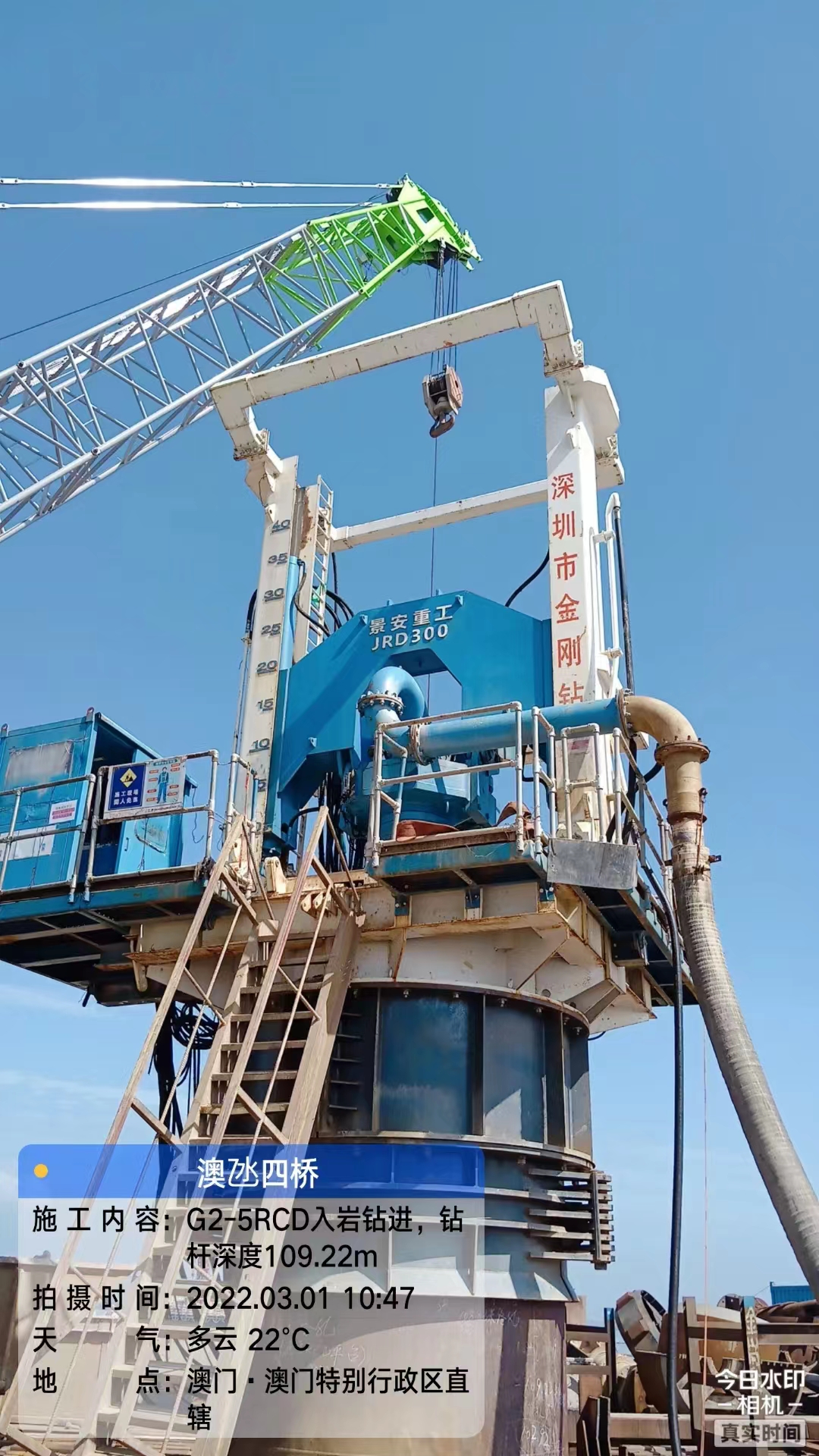 搓管机生产工艺