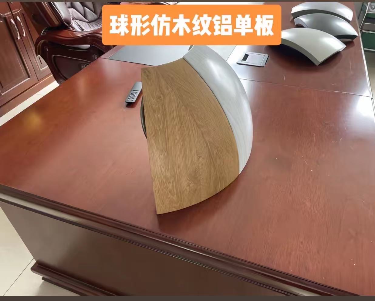 安札建材三维扫描与精密加工实景